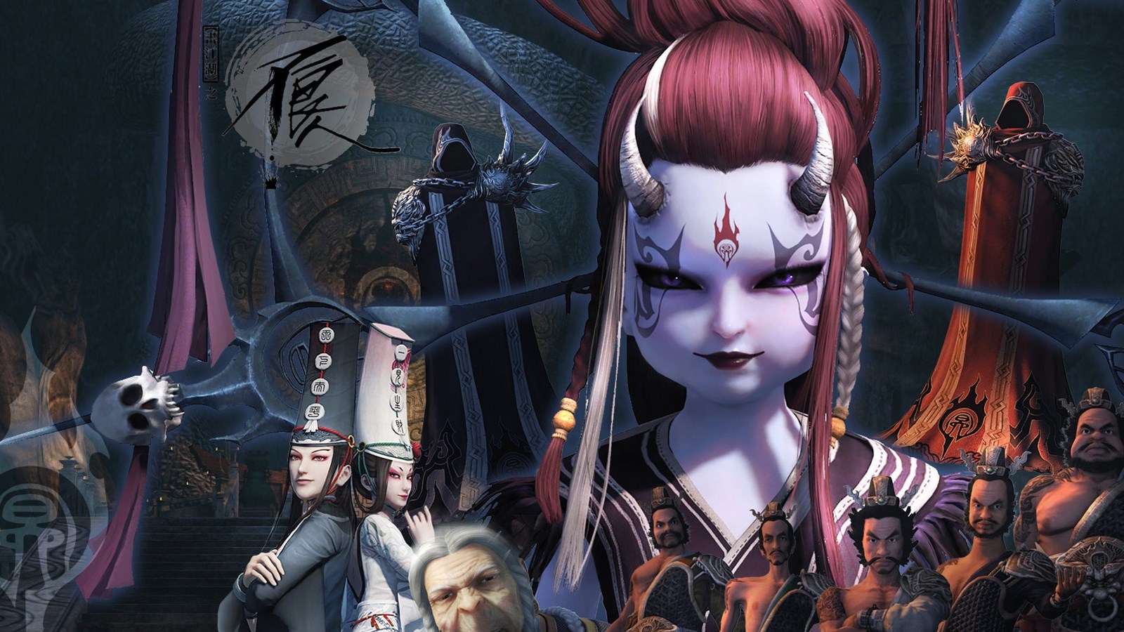 动漫 国漫 画江湖