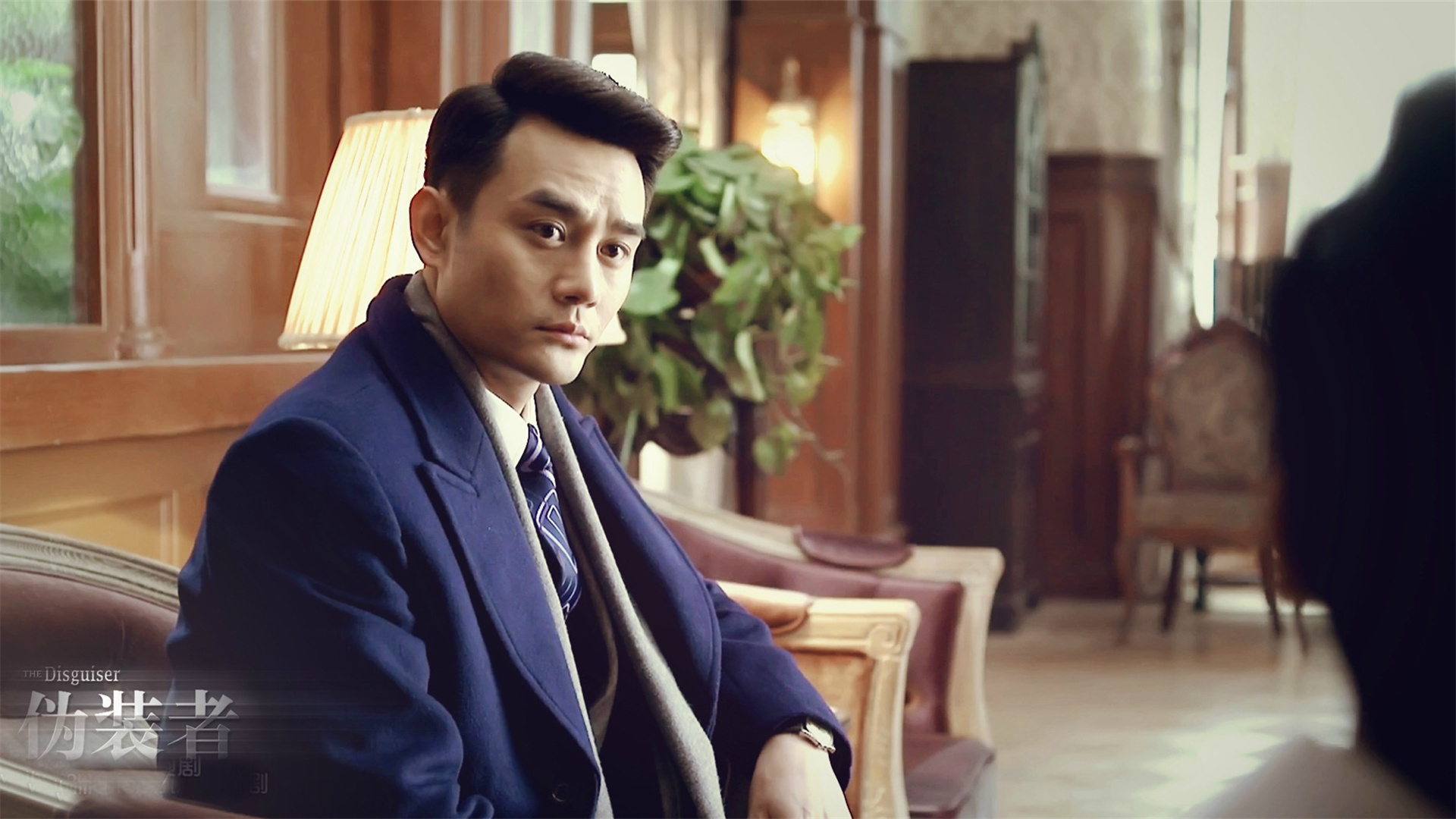 伪装者 悬疑 谍战剧 王凯