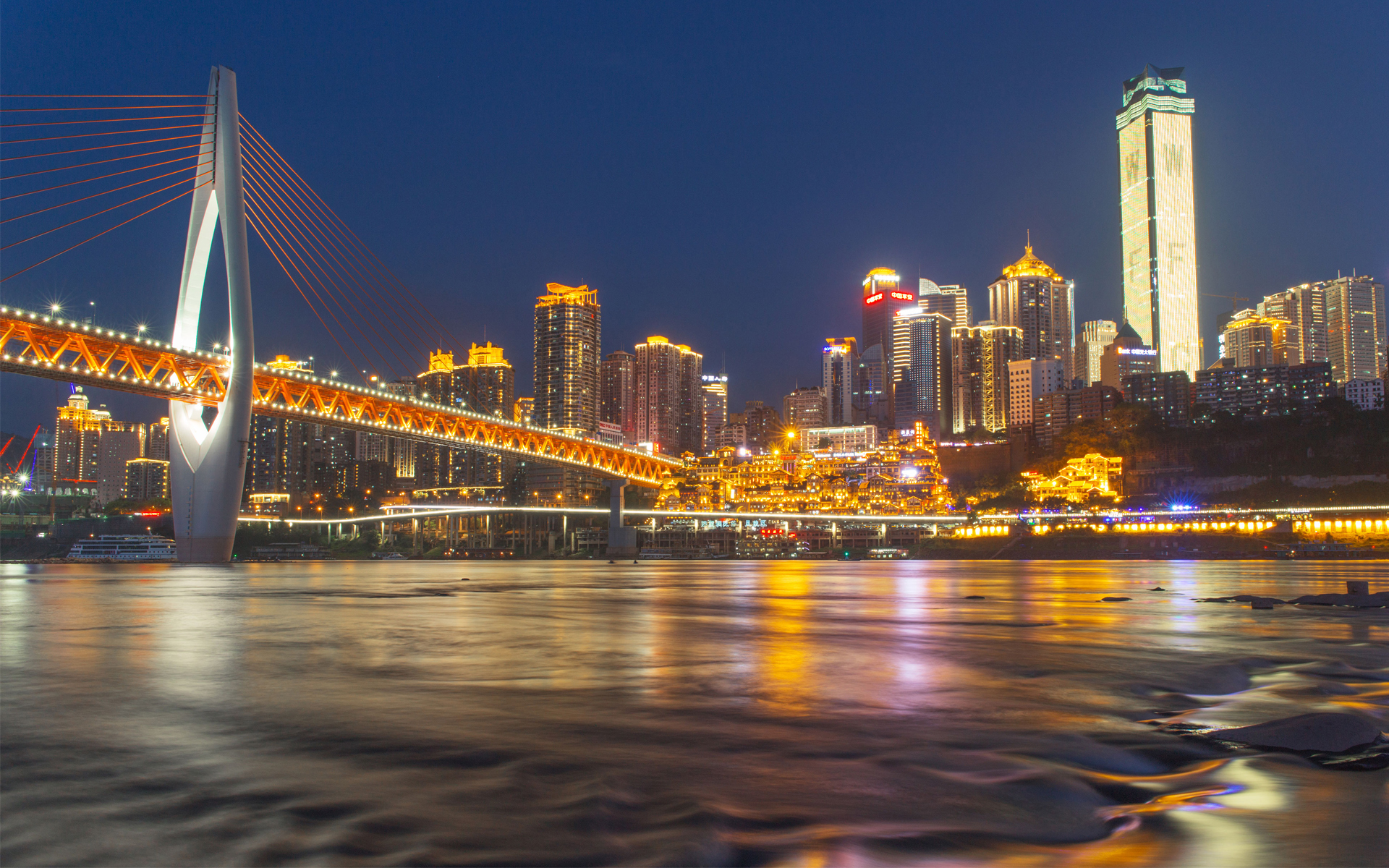 风景 城市夜景 中国 重庆 两江夜景