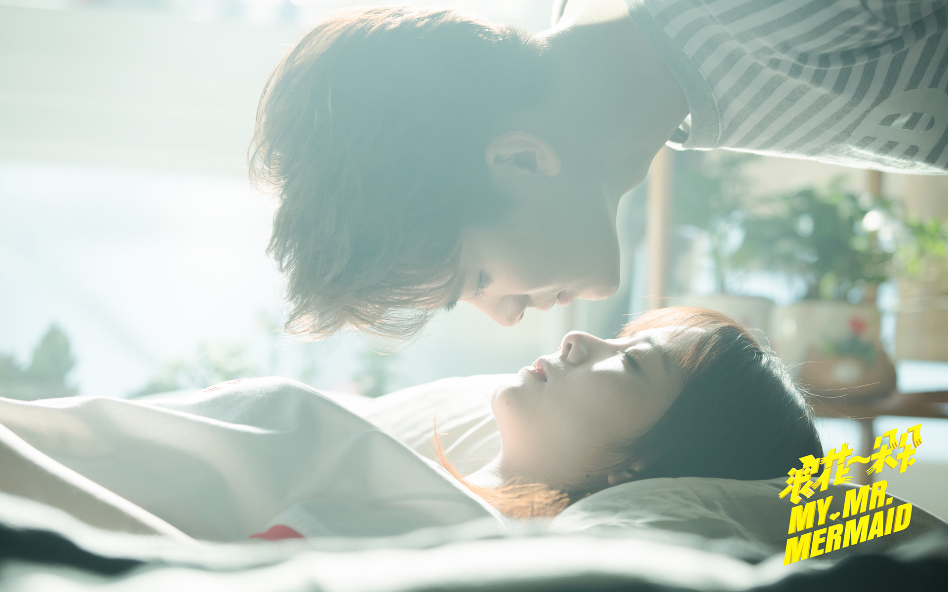 影视 电视剧 浪花一朵朵 谭松韵