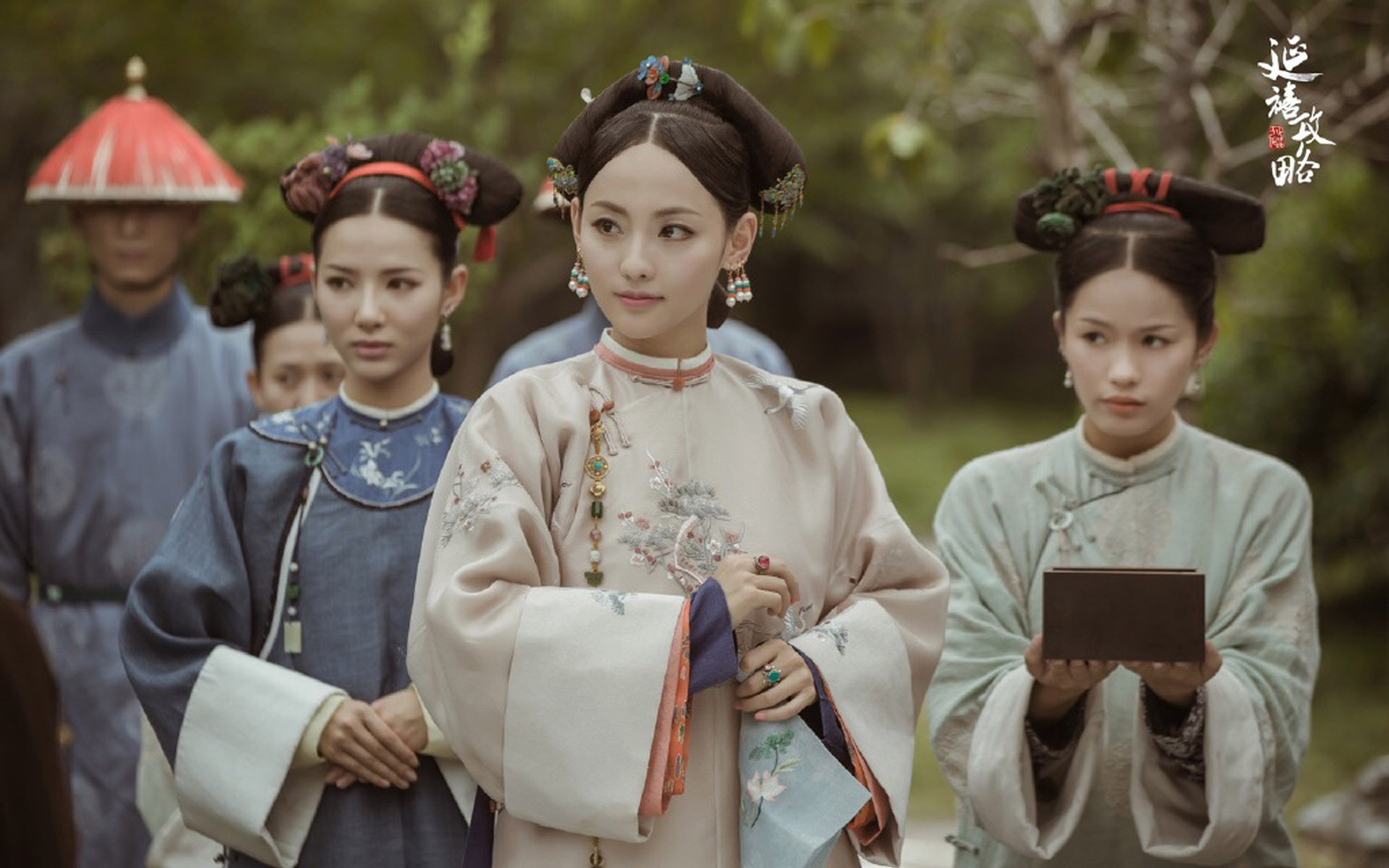 影视剧照  延禧攻略  张嘉倪