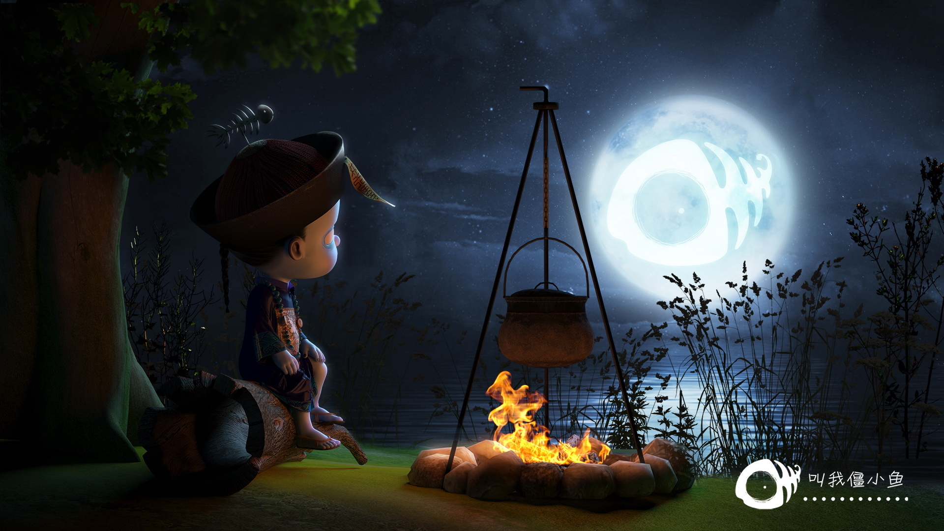 动漫 叫我僵小鱼