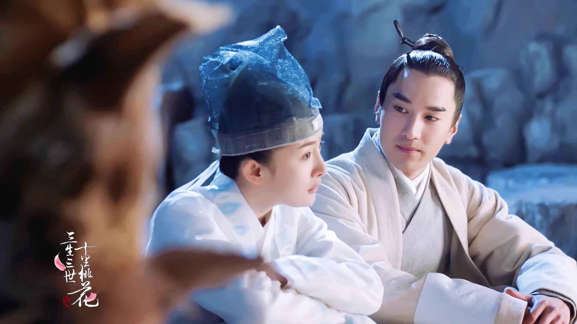 三生三世十里桃花 杨幂 赵又廷