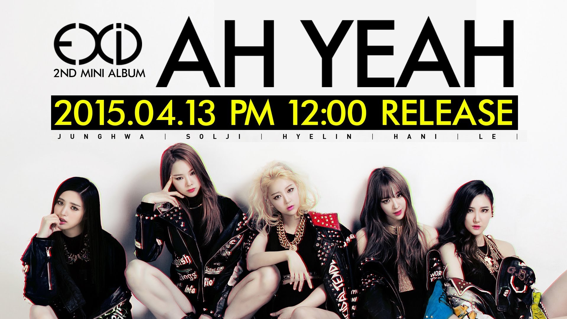 EXID 超越梦想 韩国 美女组合 宽屏