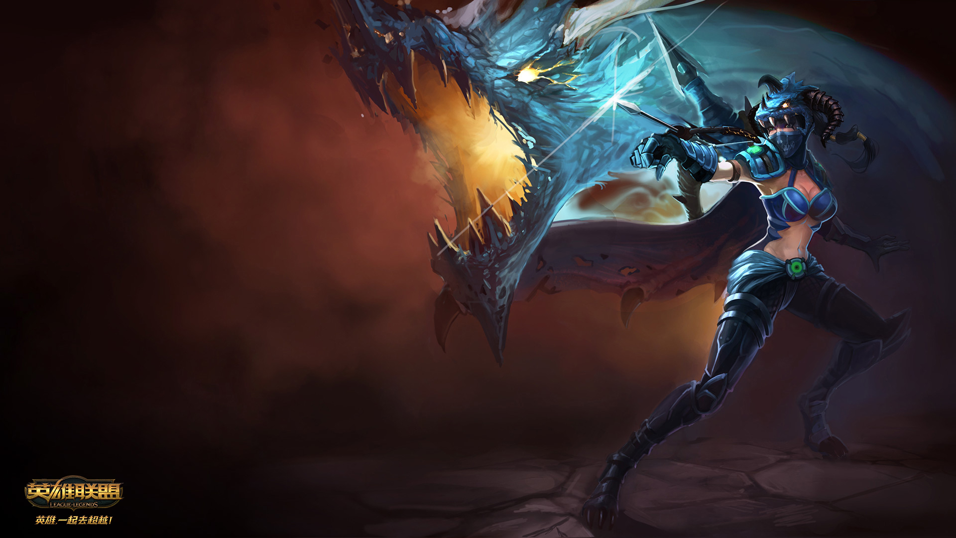 英雄联盟 lol 屠龙勇士 薇恩