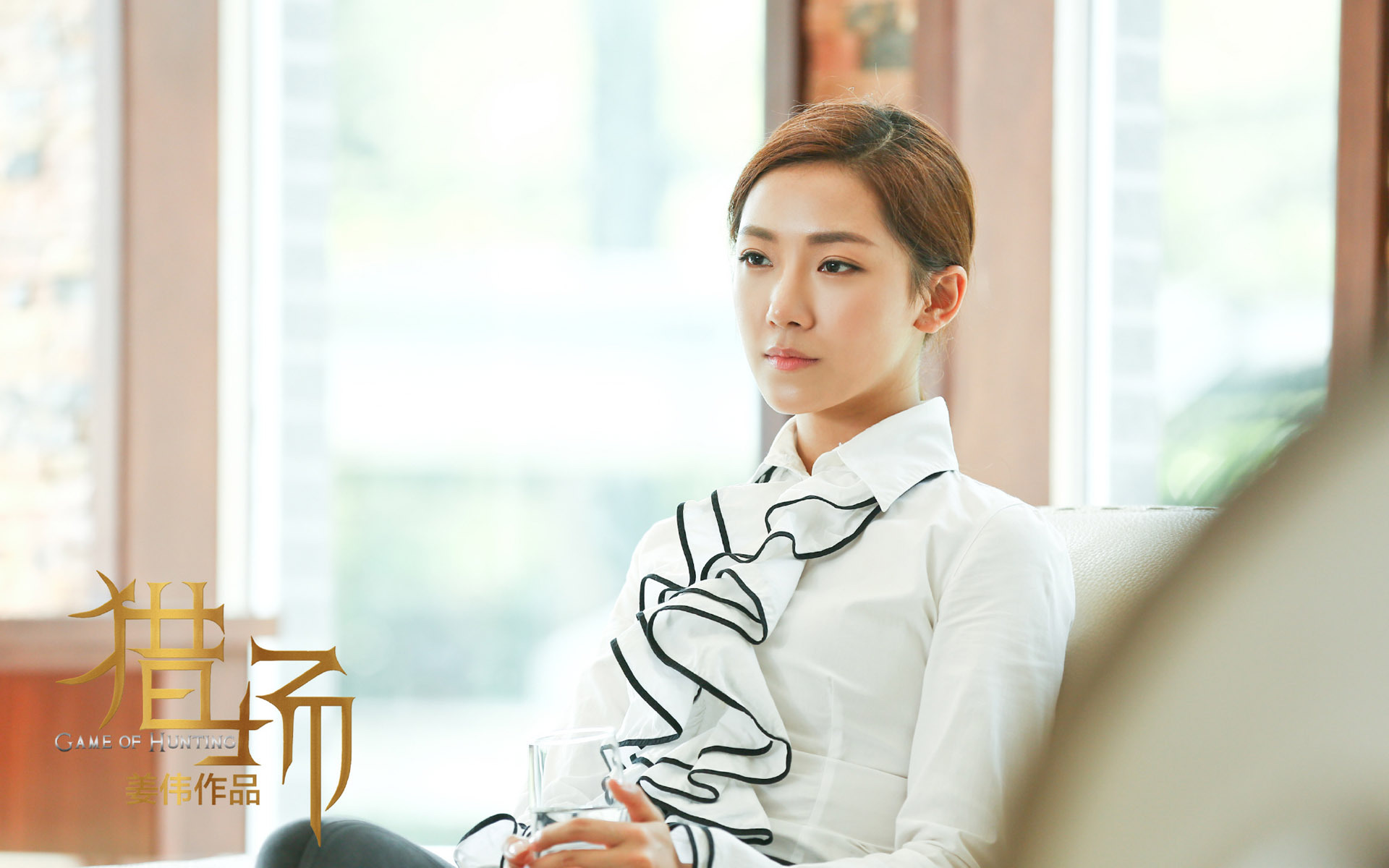 影视 电视剧 猎场 管韧姿