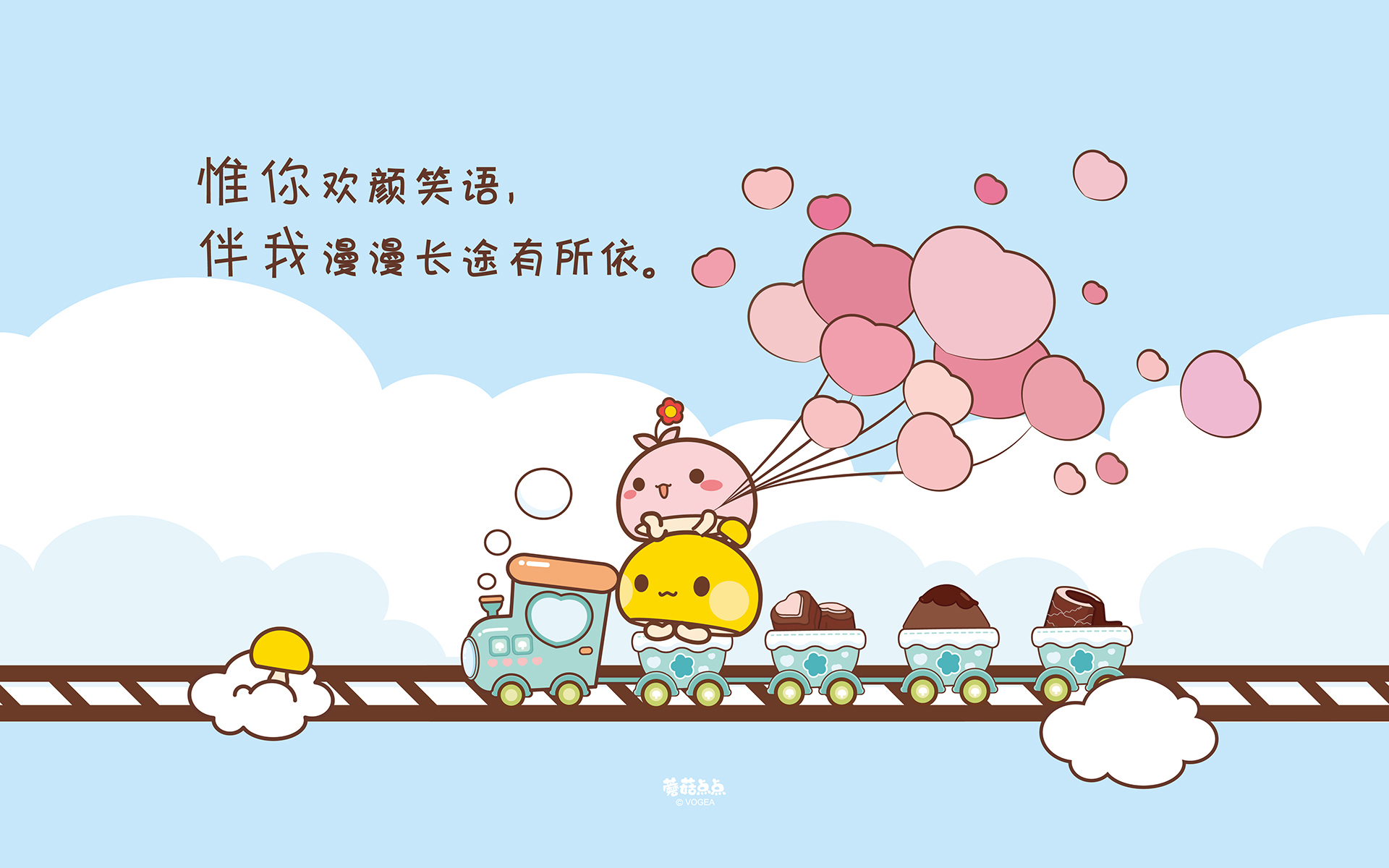 卡通人物  卡通情侣壁纸