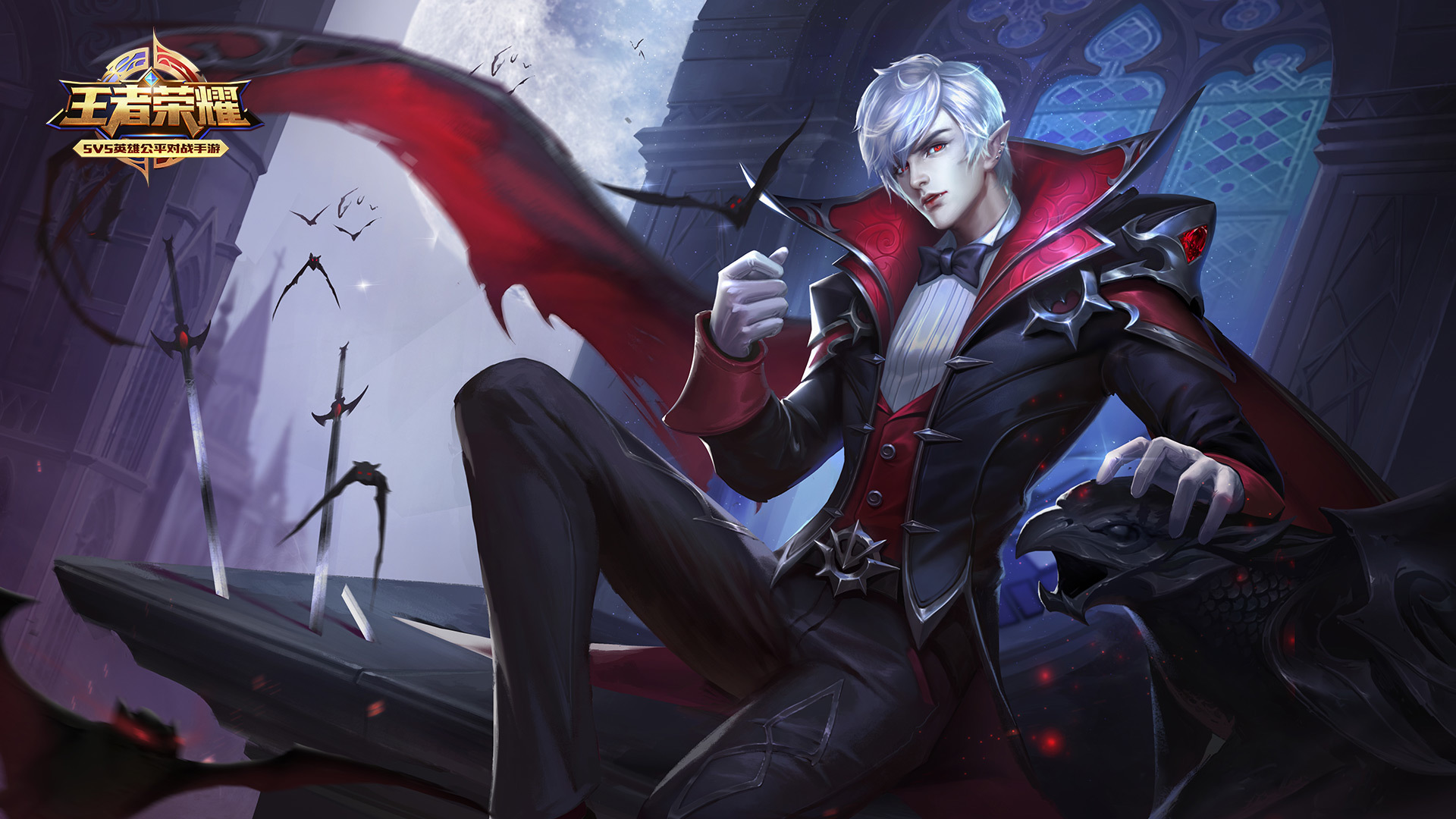 王者荣耀   嬴政暗夜贵公子