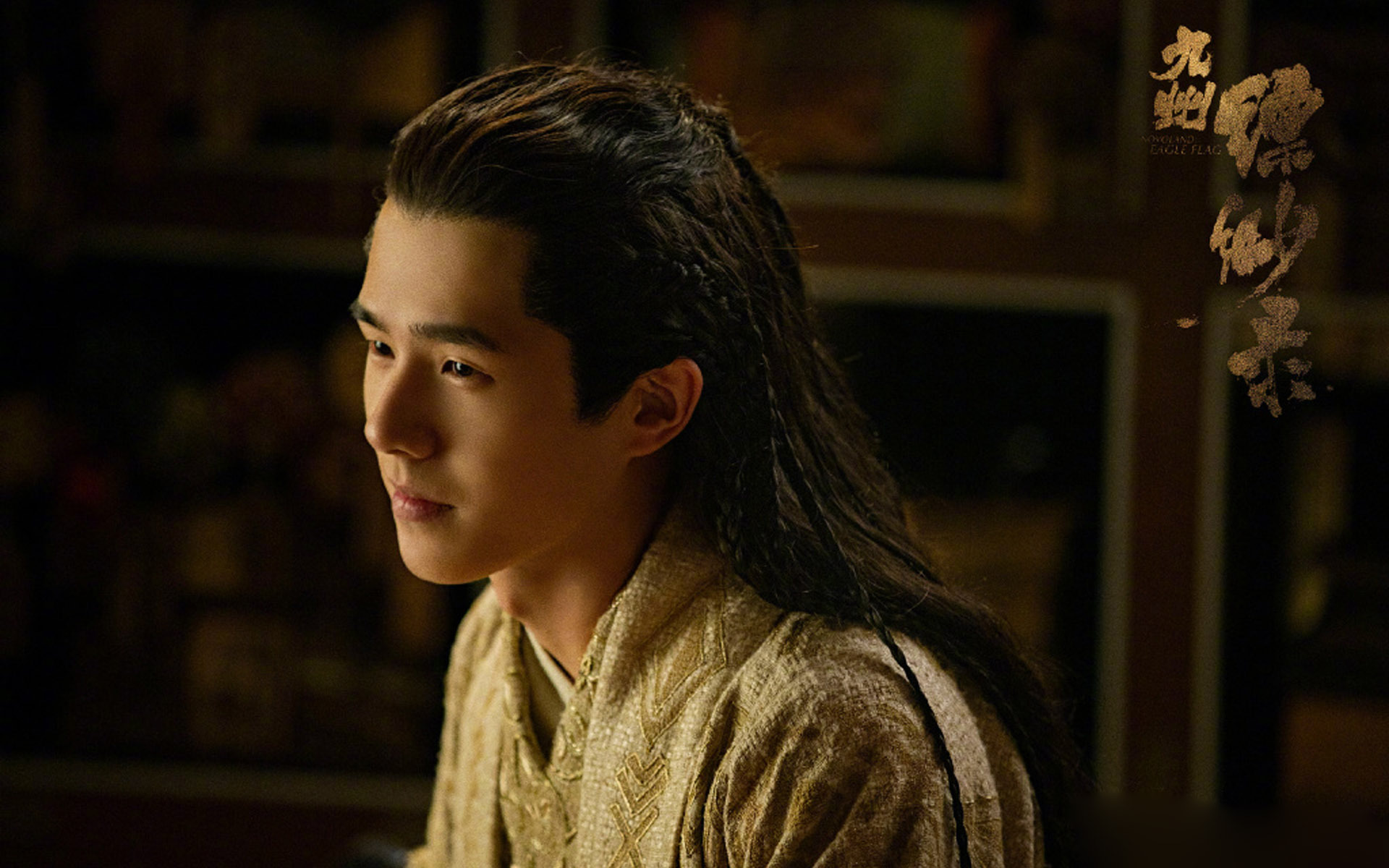 影视剧照  九州缥缈录