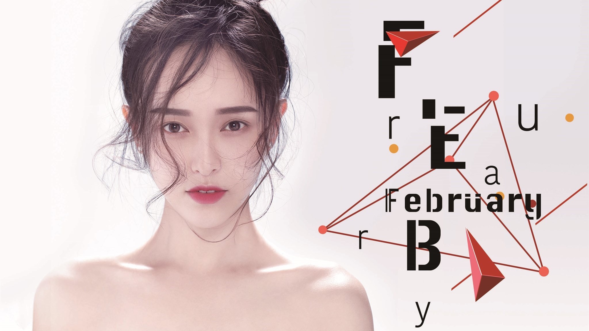 唐嫣 美女 气质