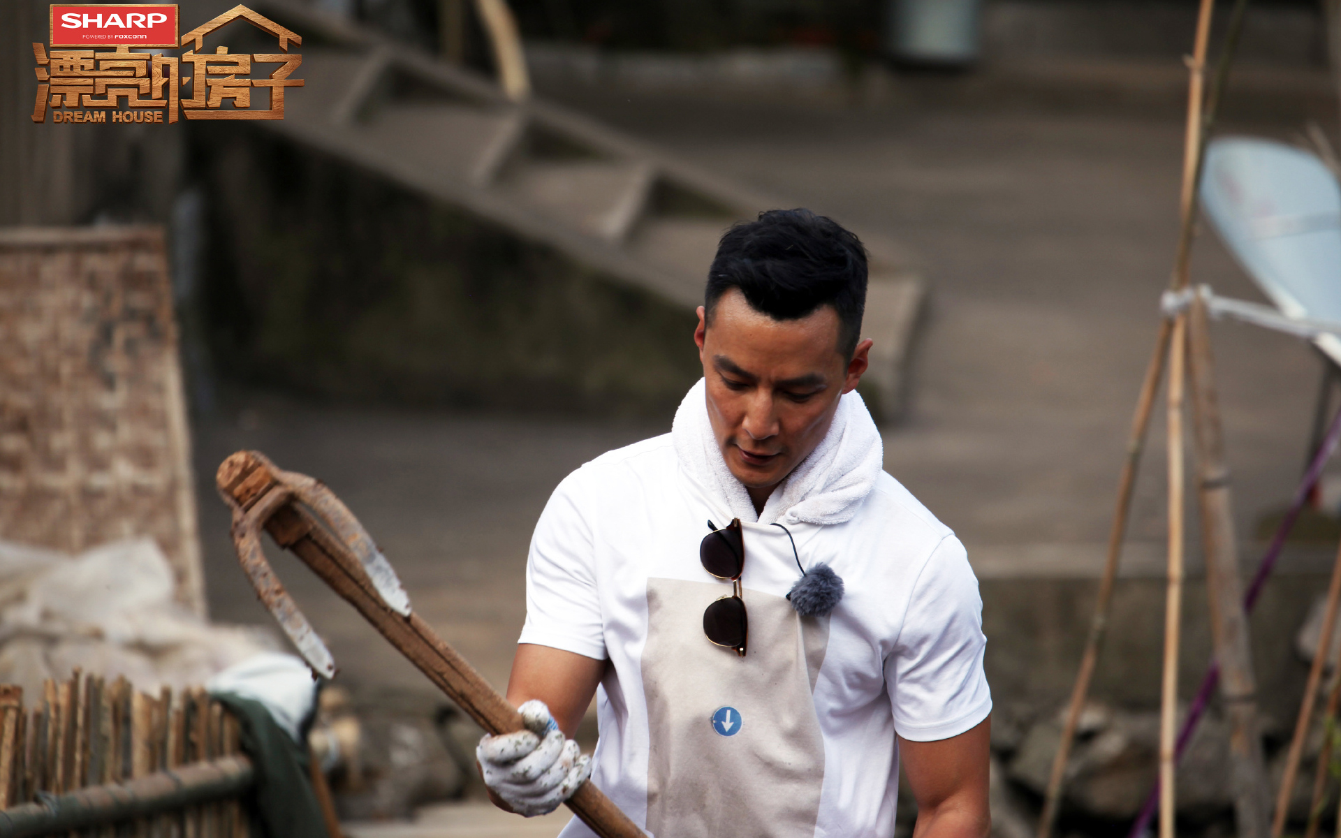 影视 综艺 漂亮的房子 吴彦祖