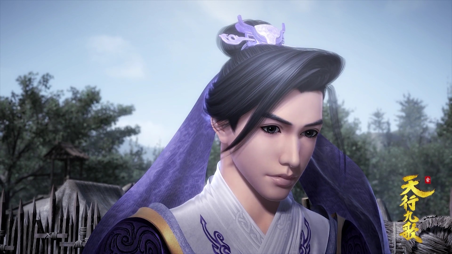 动漫 国漫 天行九歌