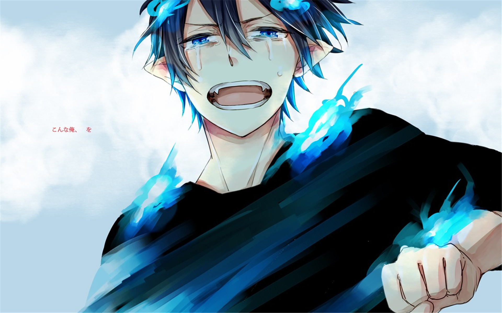 青之驱魔师 校园 战争 冒险 动漫