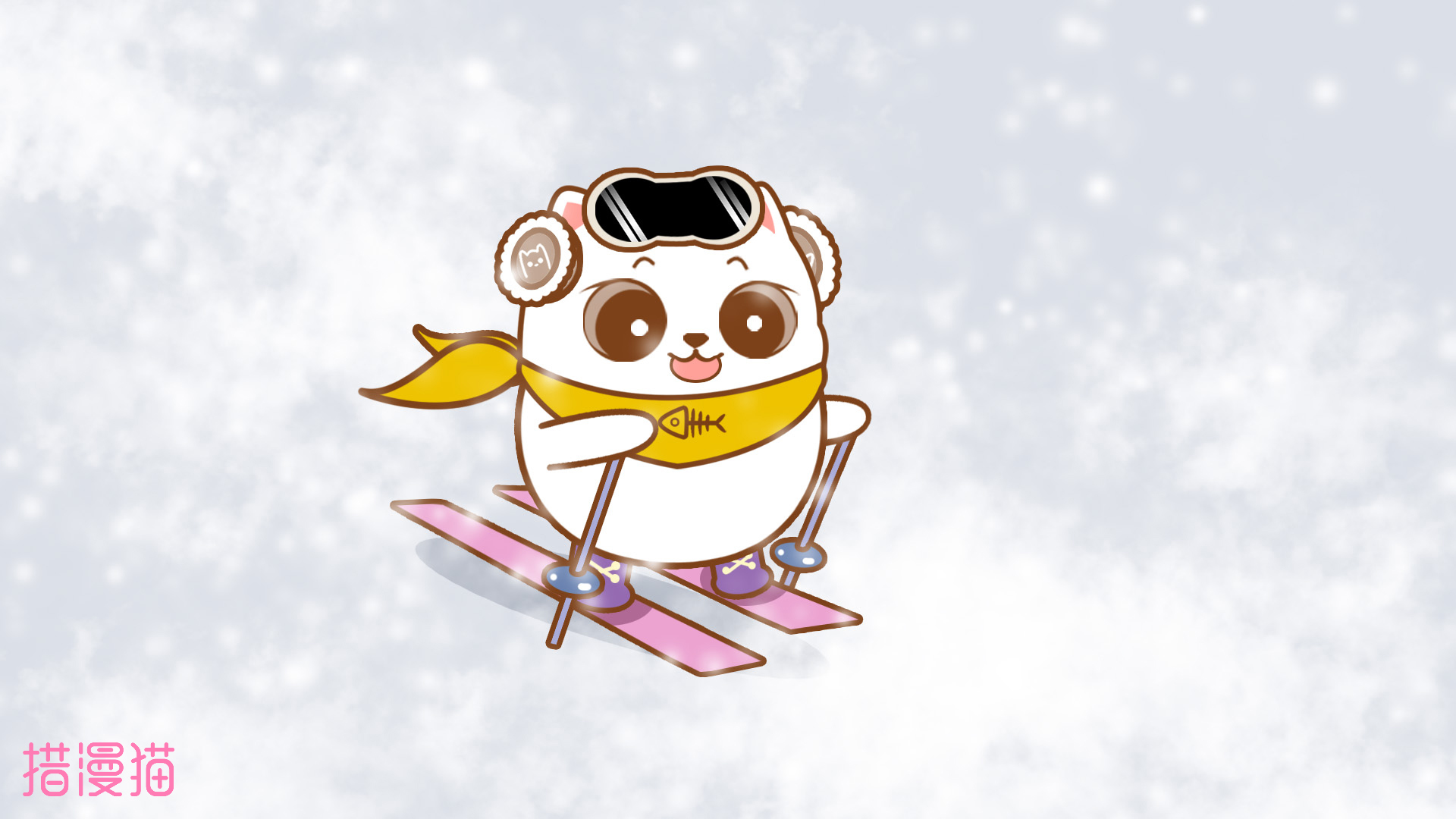 卡通  措漫猫  呆萌 可爱