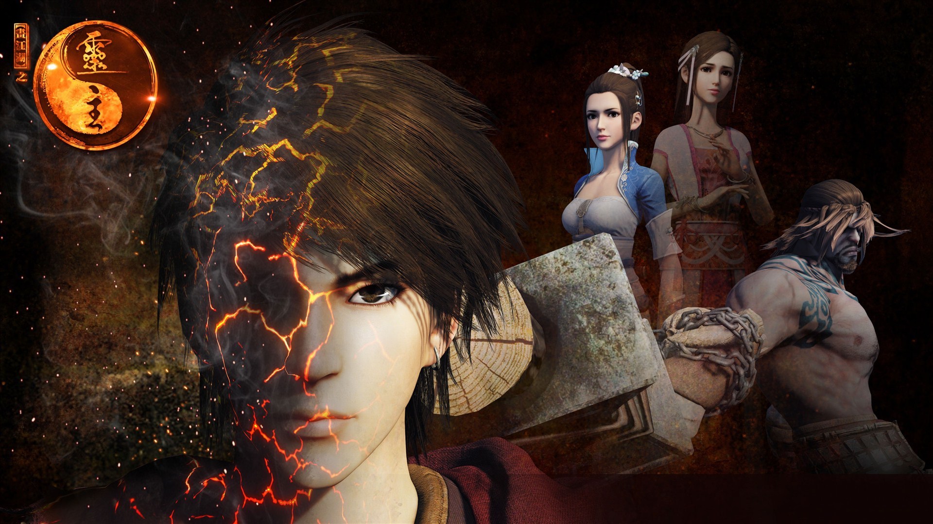 画江湖 灵主 动漫