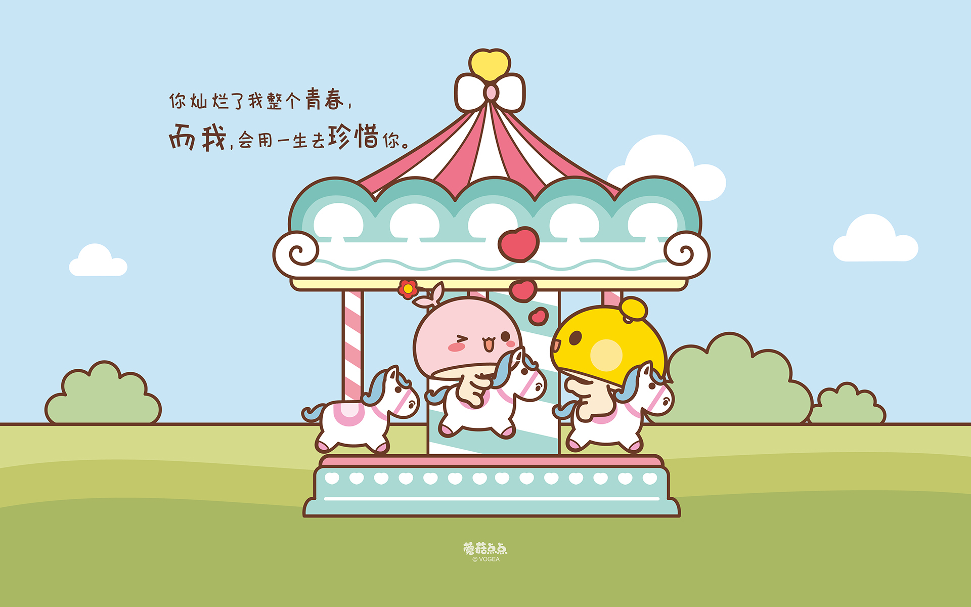 卡通人物  卡通情侣壁纸