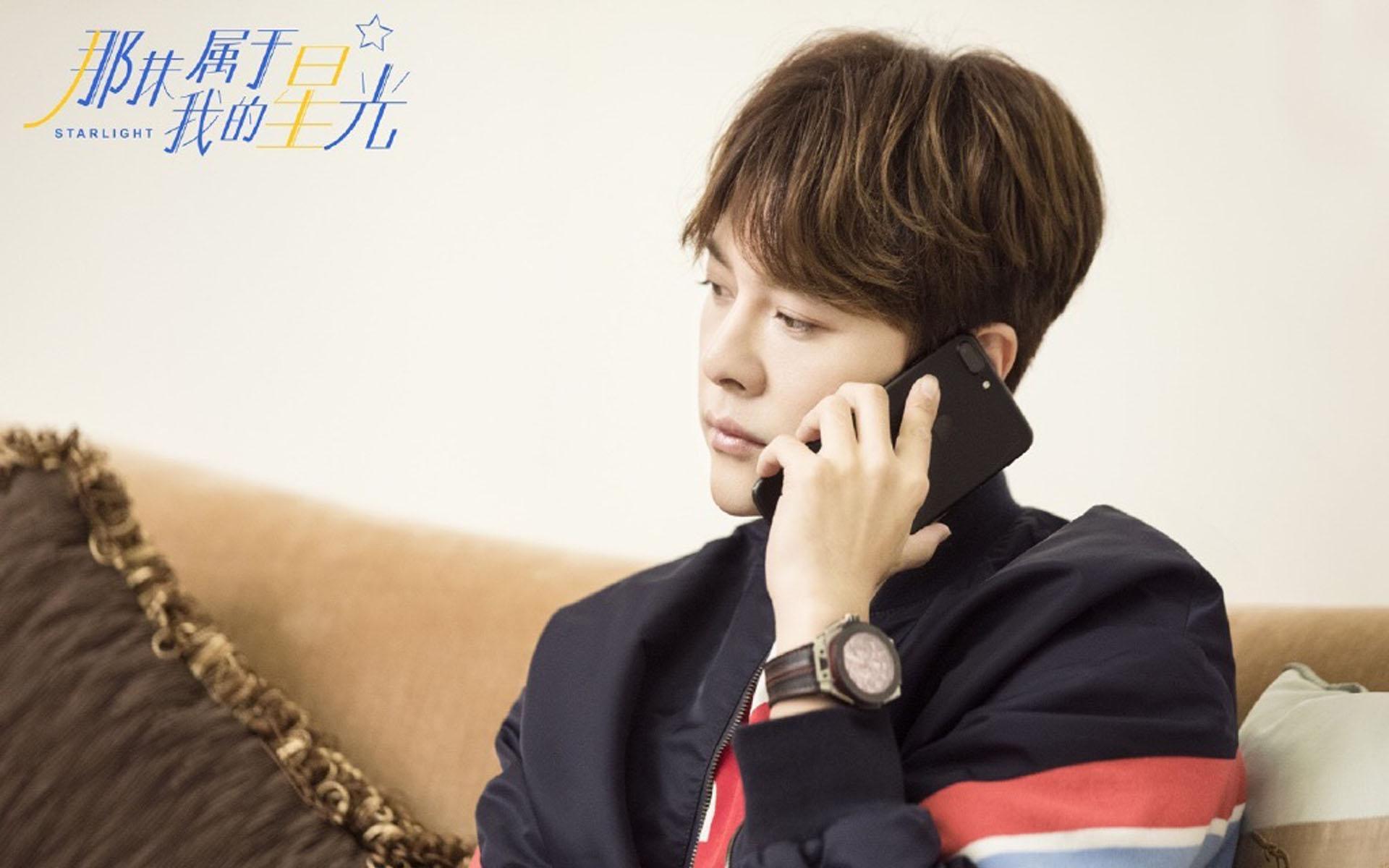 那抹属于我的星光