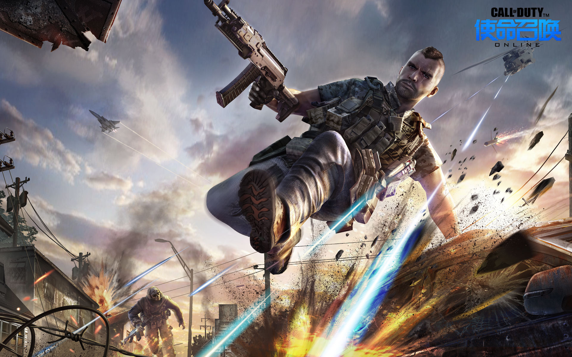 游戏 热门网游 使命召唤OL