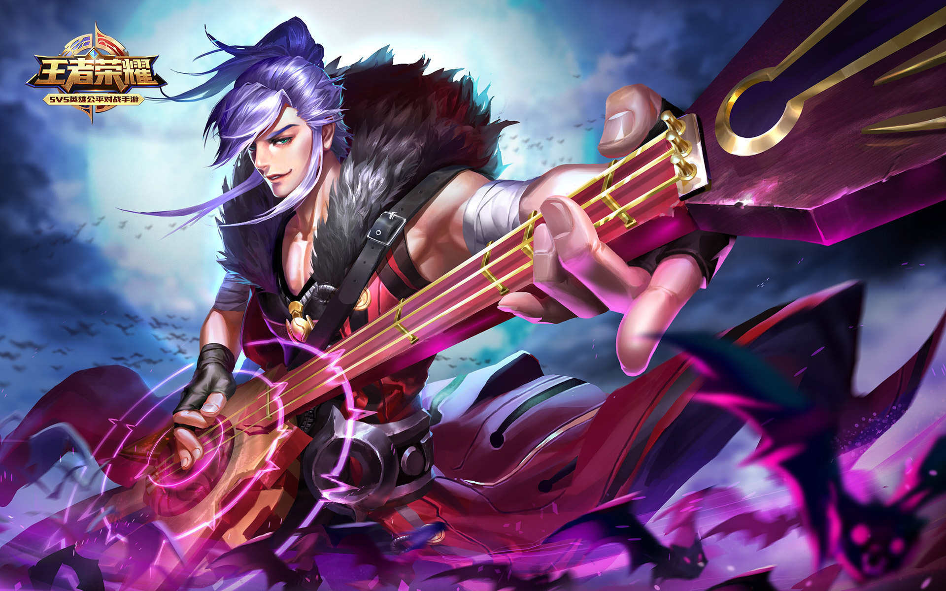 游戏 王者荣耀 手游世界 高渐离 金属狂潮