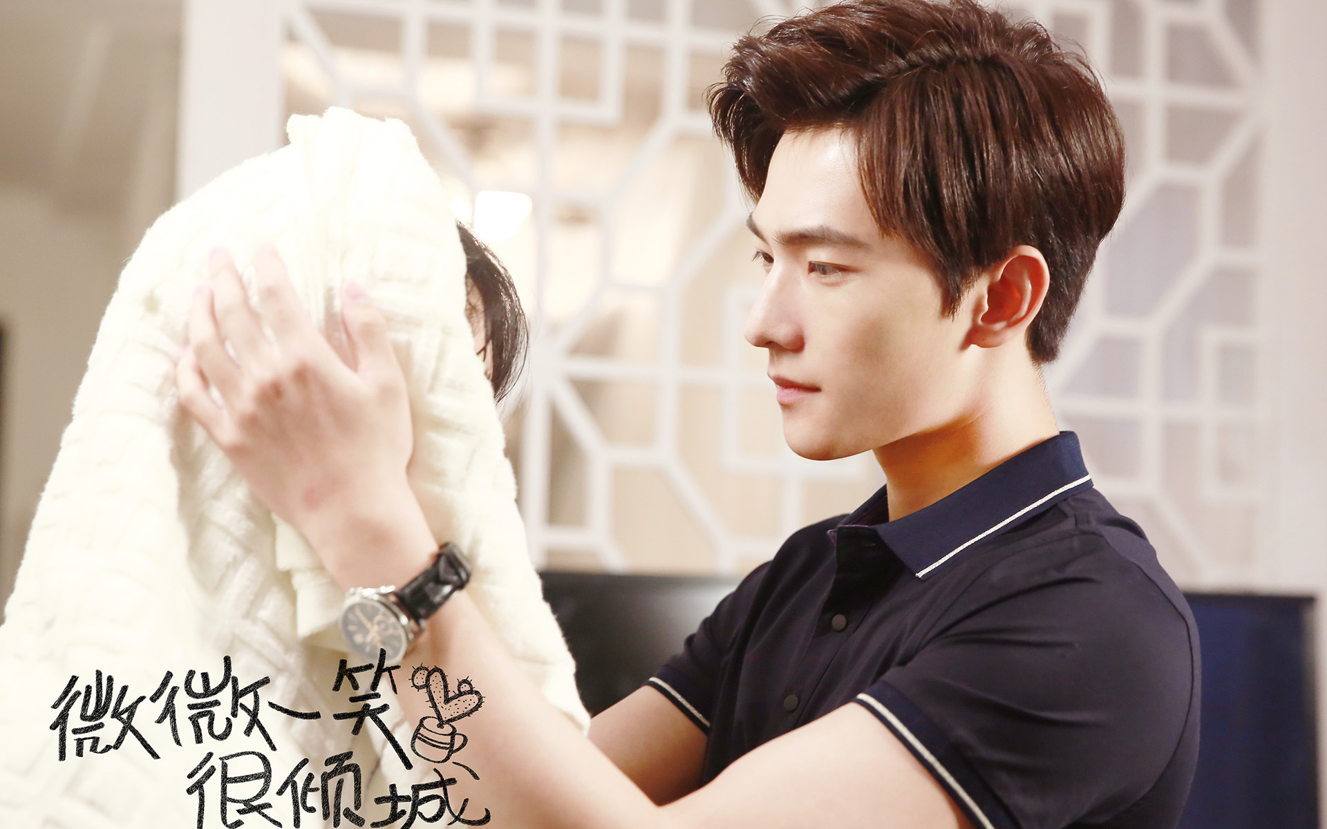 杨洋 微微一笑很倾城