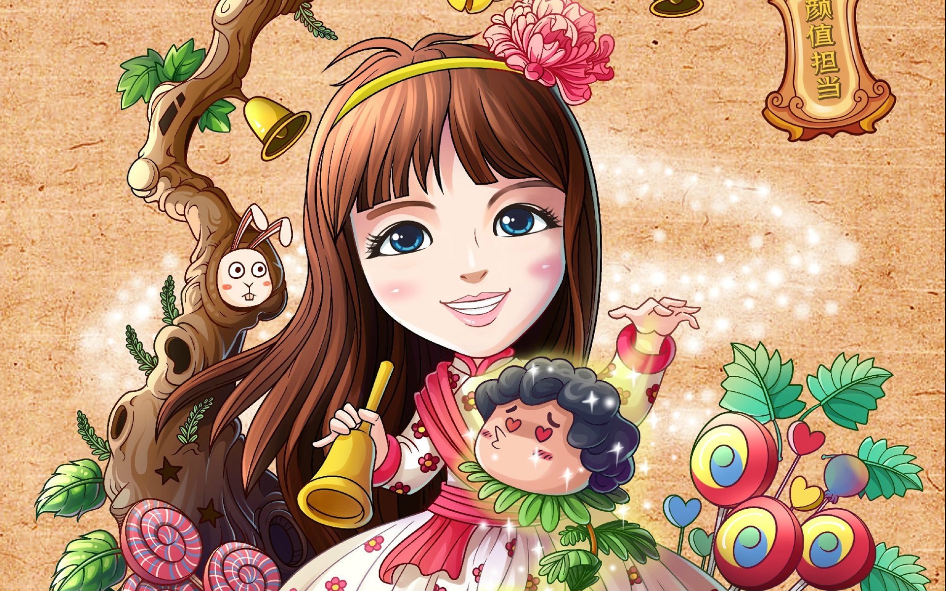 爸爸去哪儿 夏天