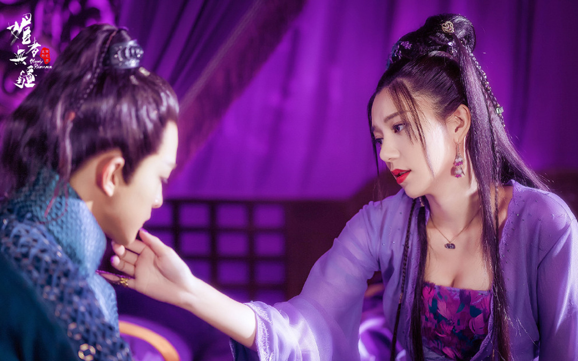 影视 电视剧 媚者无疆