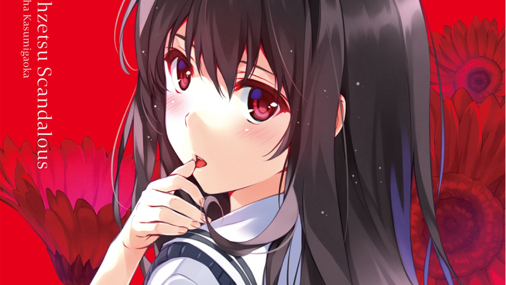 路人女主 恋爱 搞笑 少女 动漫