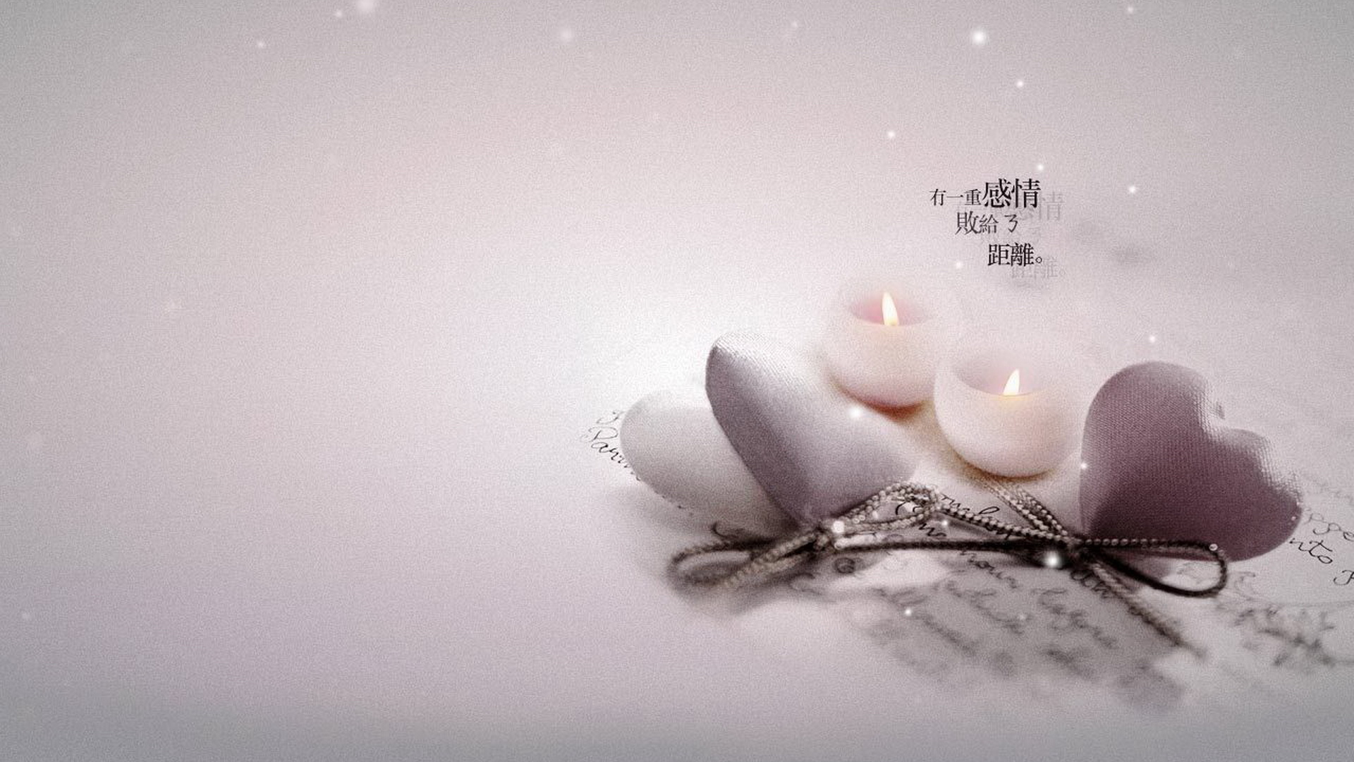 爱情箴言  距离的爱情