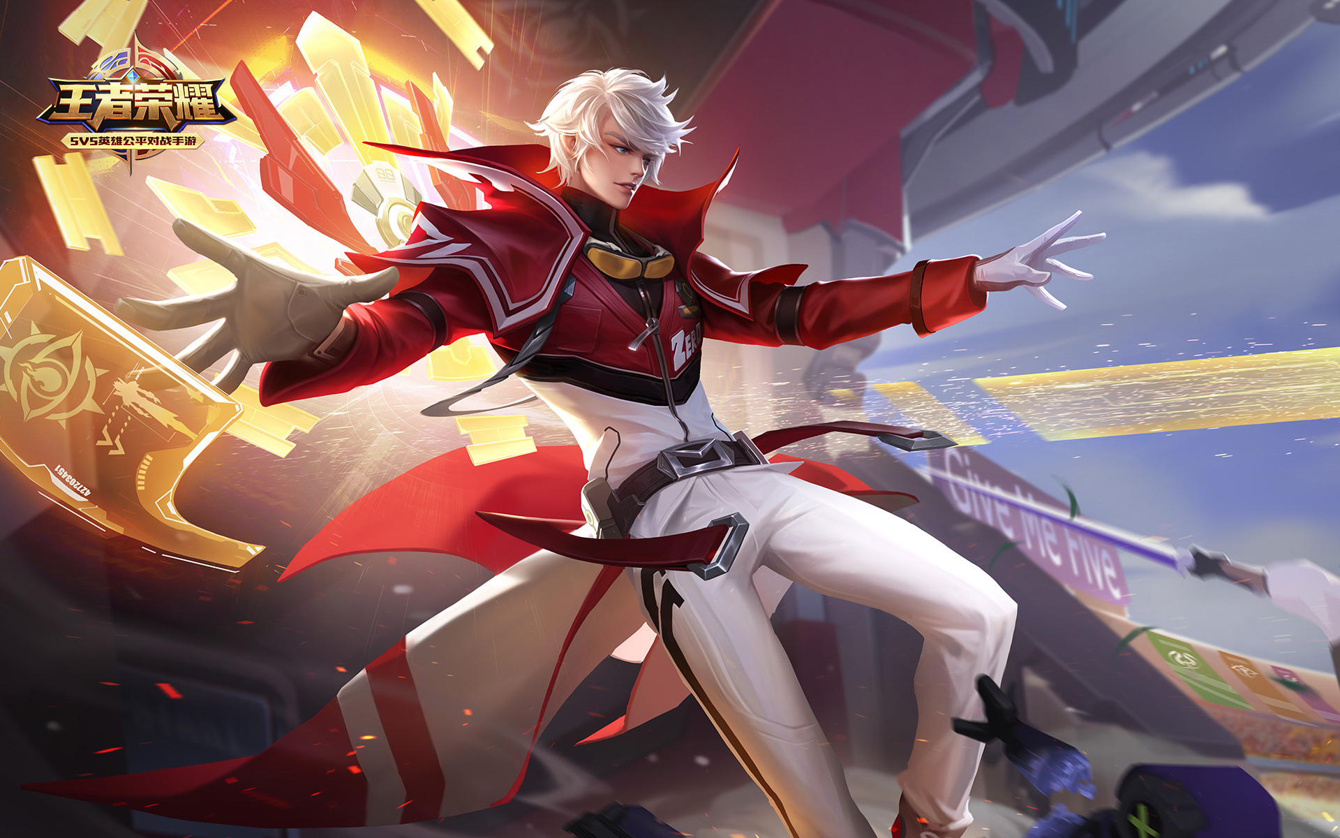 王者荣耀  诸葛亮掌控之力