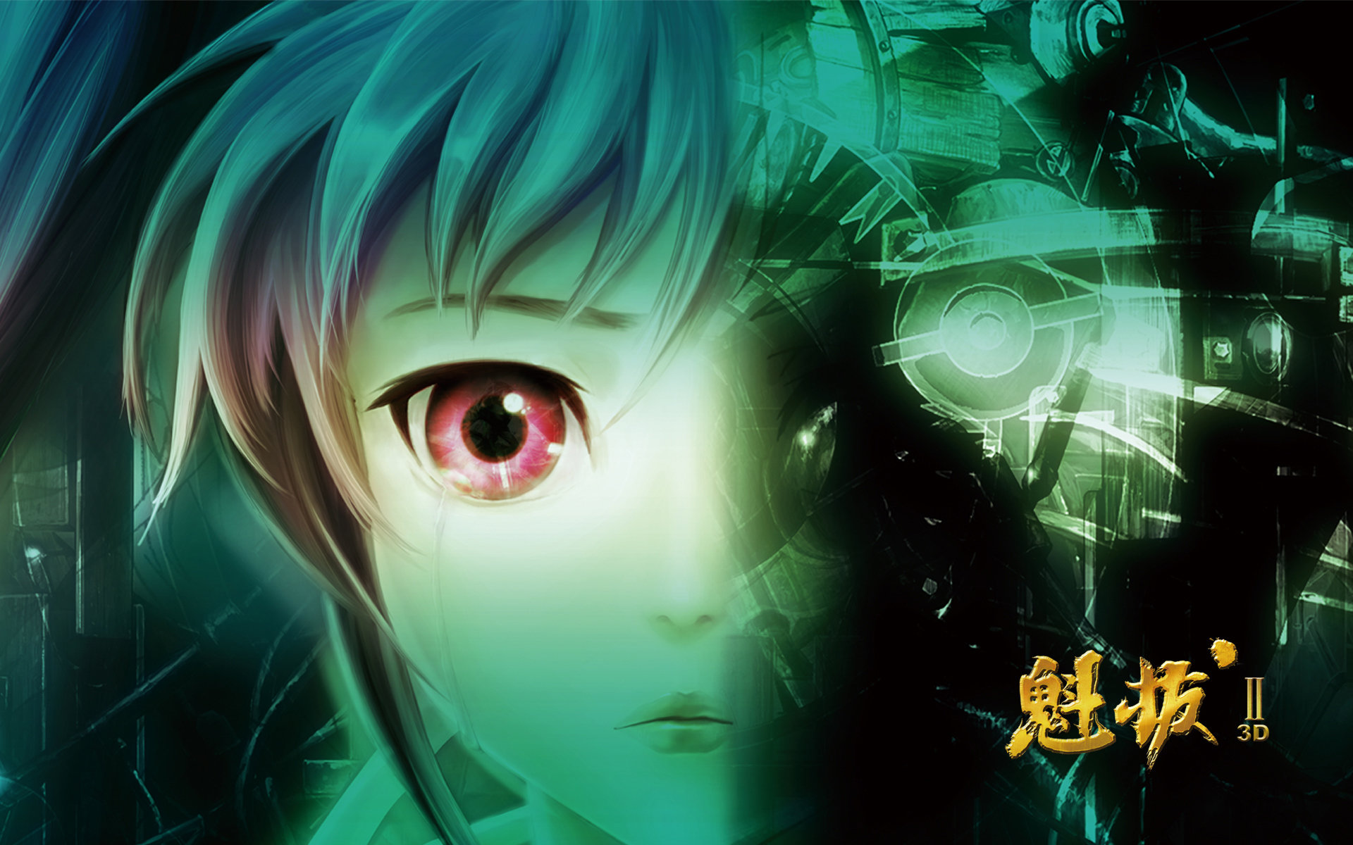 魁拔 冒险 热血动作 动漫