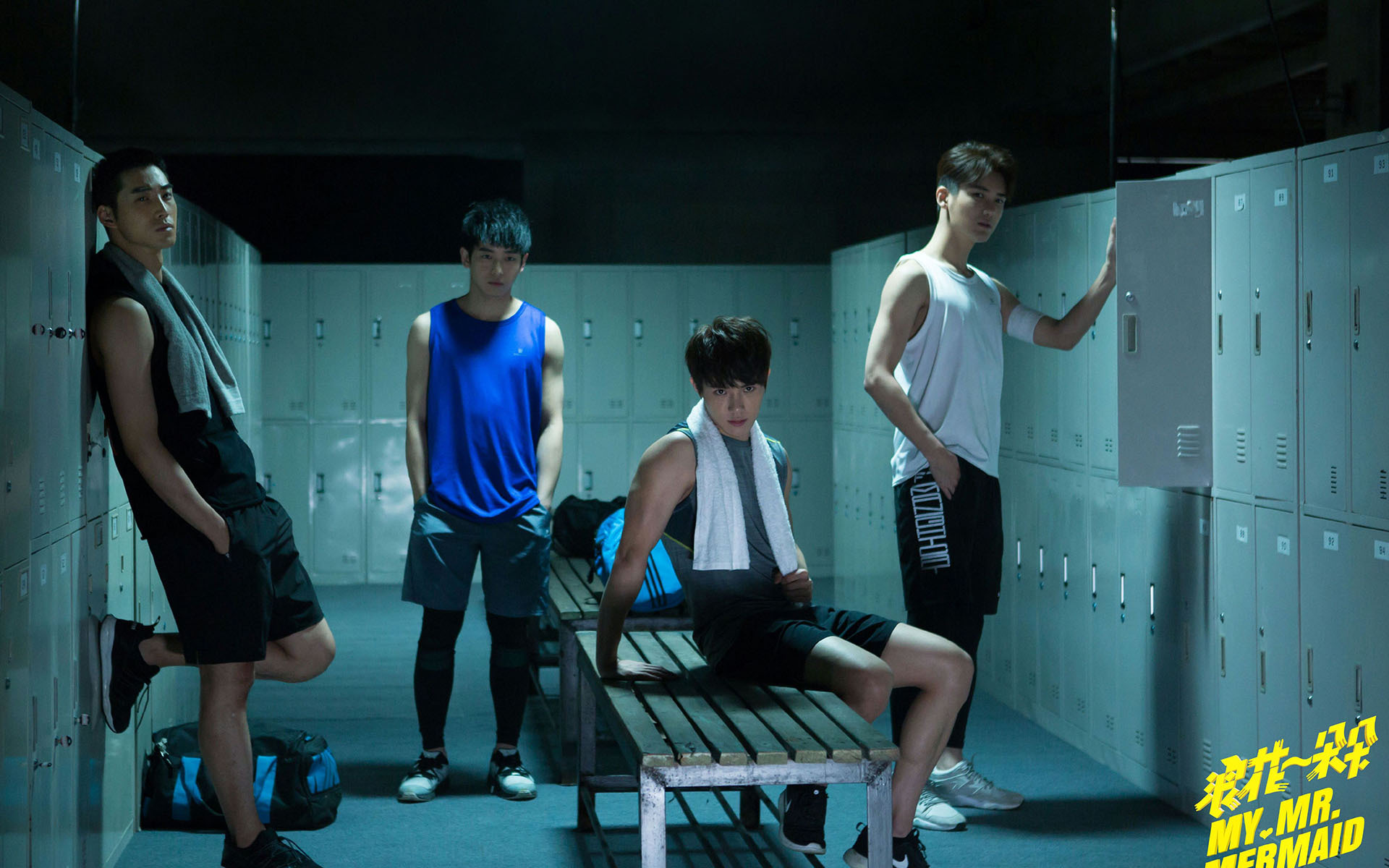 影视 电视剧 浪花一朵朵