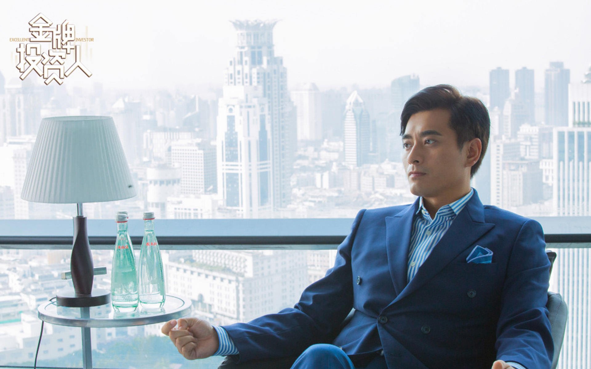 影视 电视剧 金牌投资人