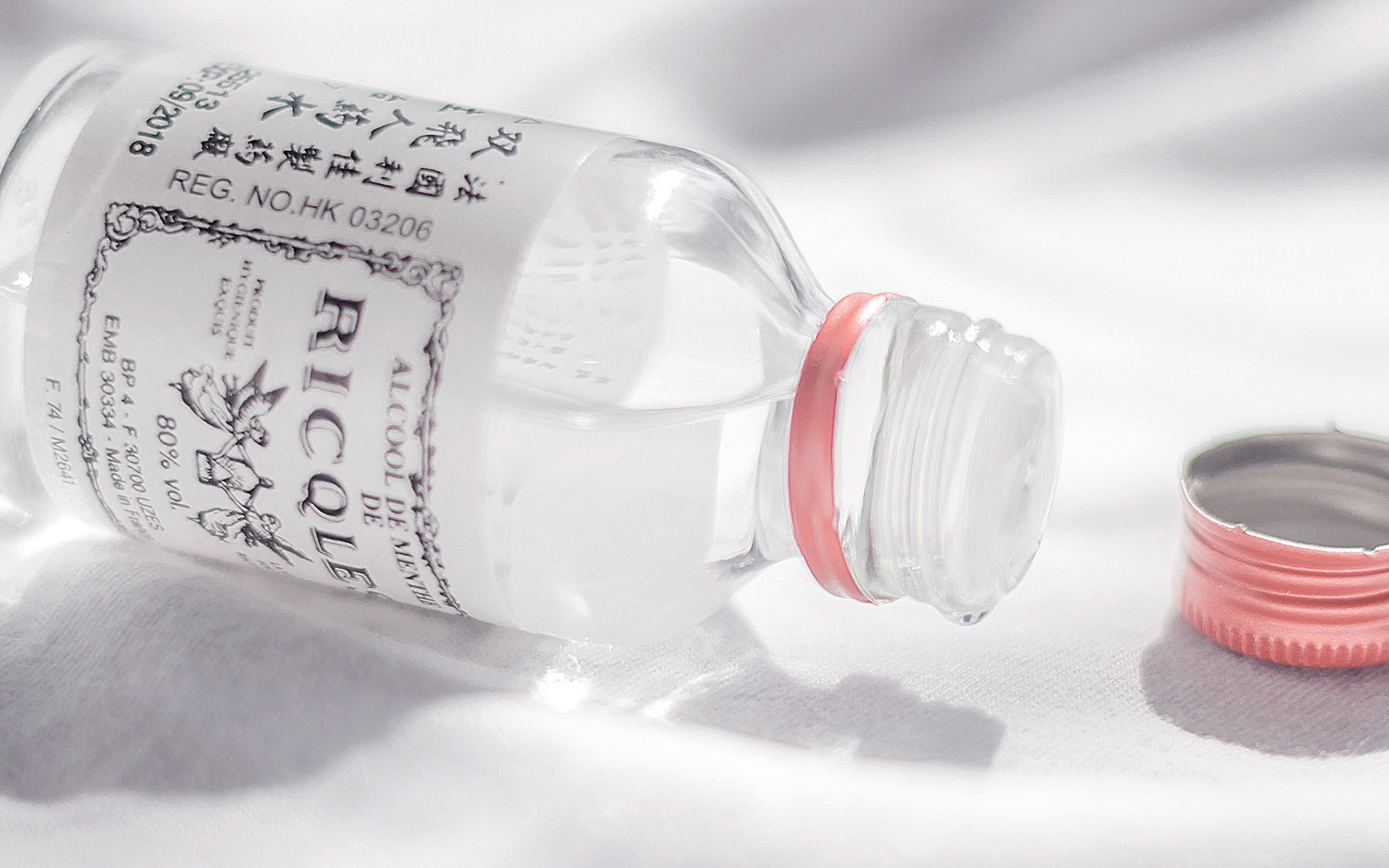 小清新 静物写真 矿泉水