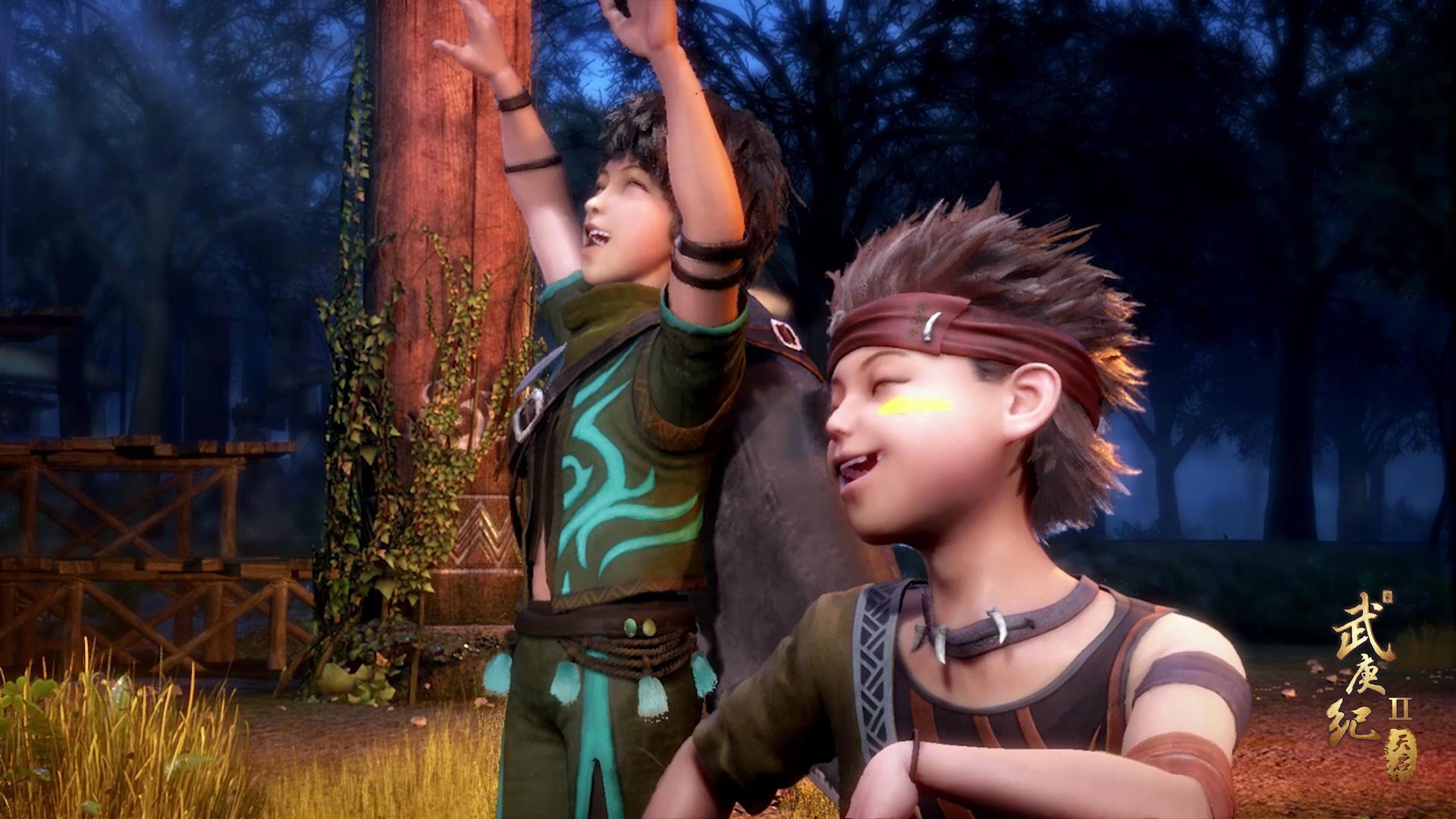 动漫 国漫 武庚纪