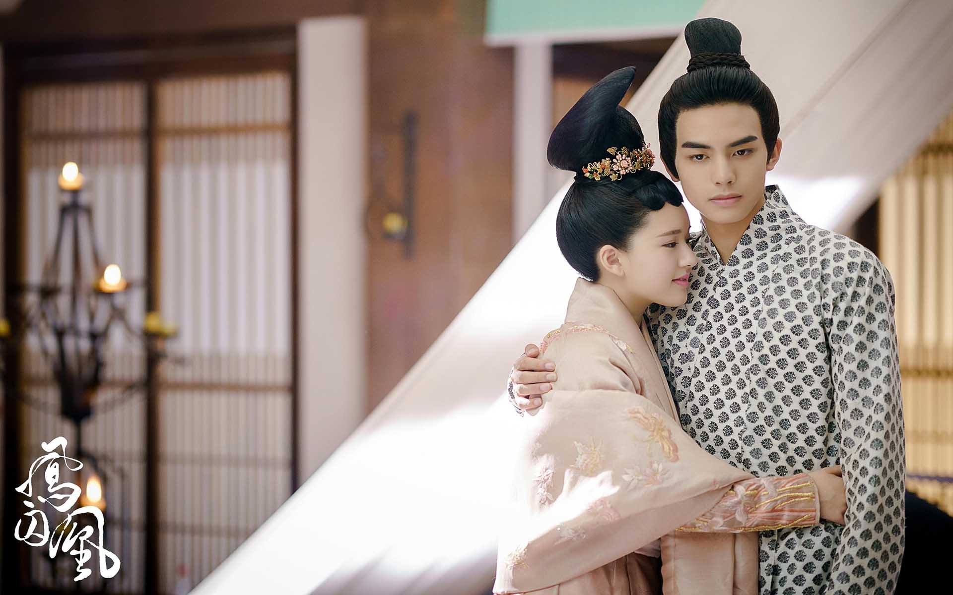 影视 电视剧 凤囚凰