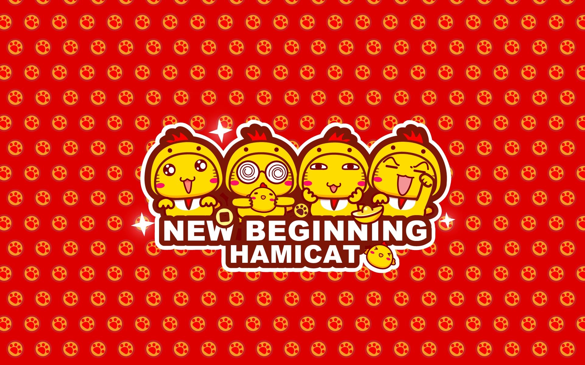 2017 新年快乐 哈咪猫