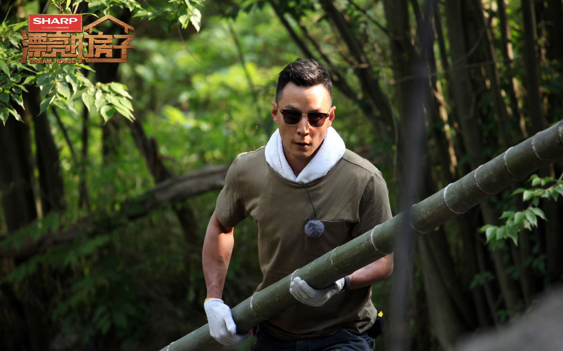 影视 综艺 漂亮的房子 吴彦祖