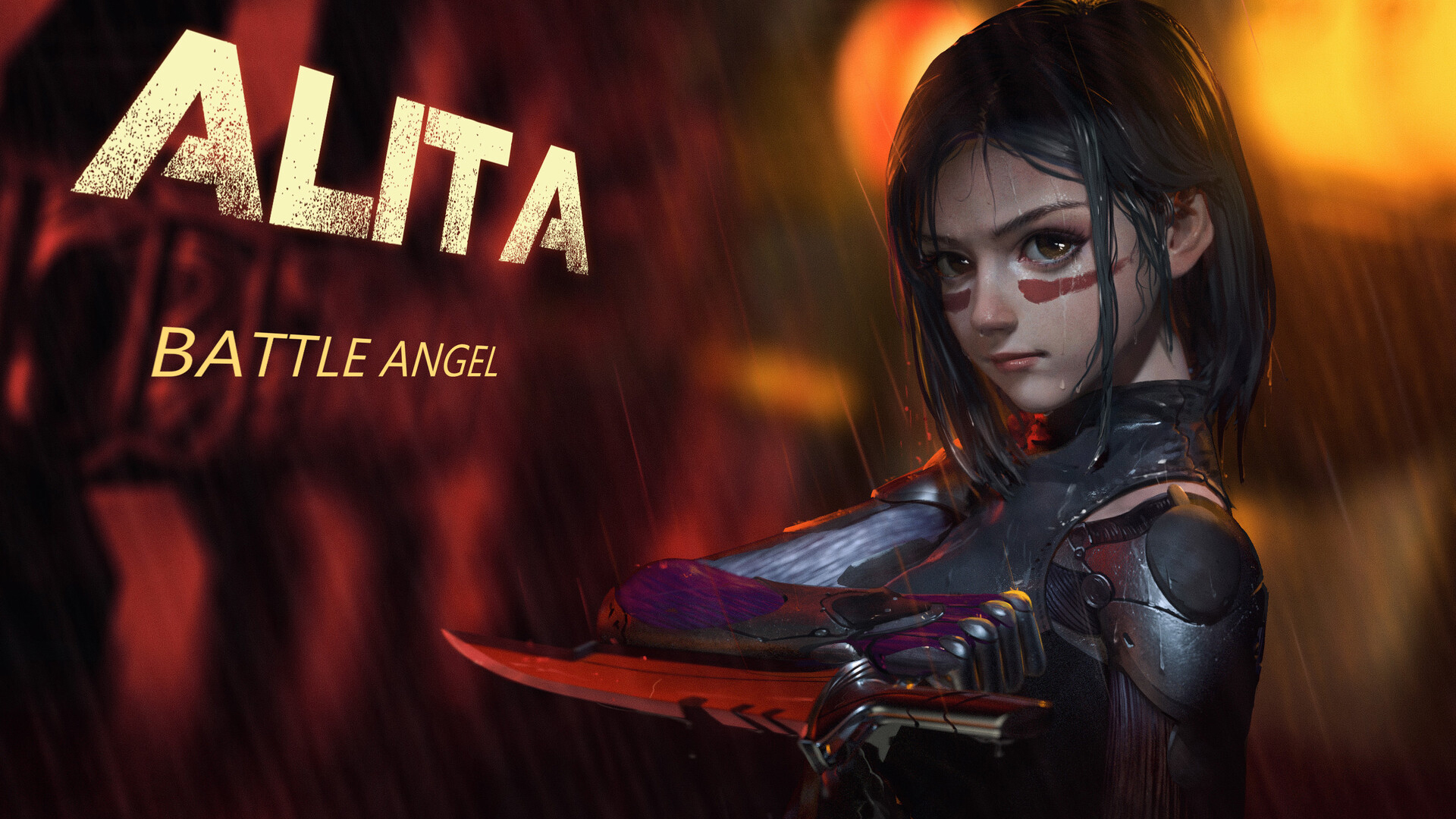 战斗天使 阿丽塔 艾丽塔