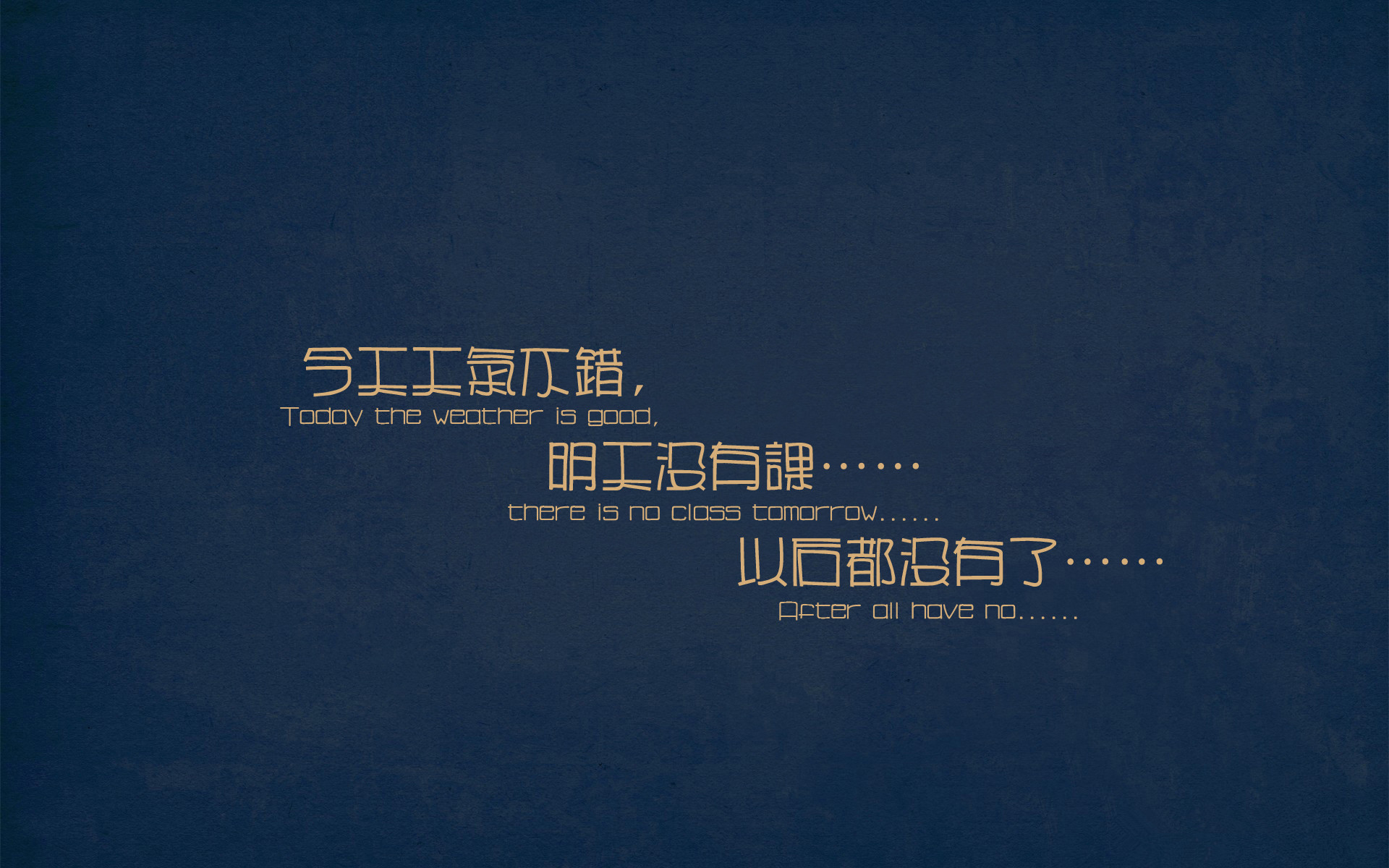 文字控  大学  青春  悠闲