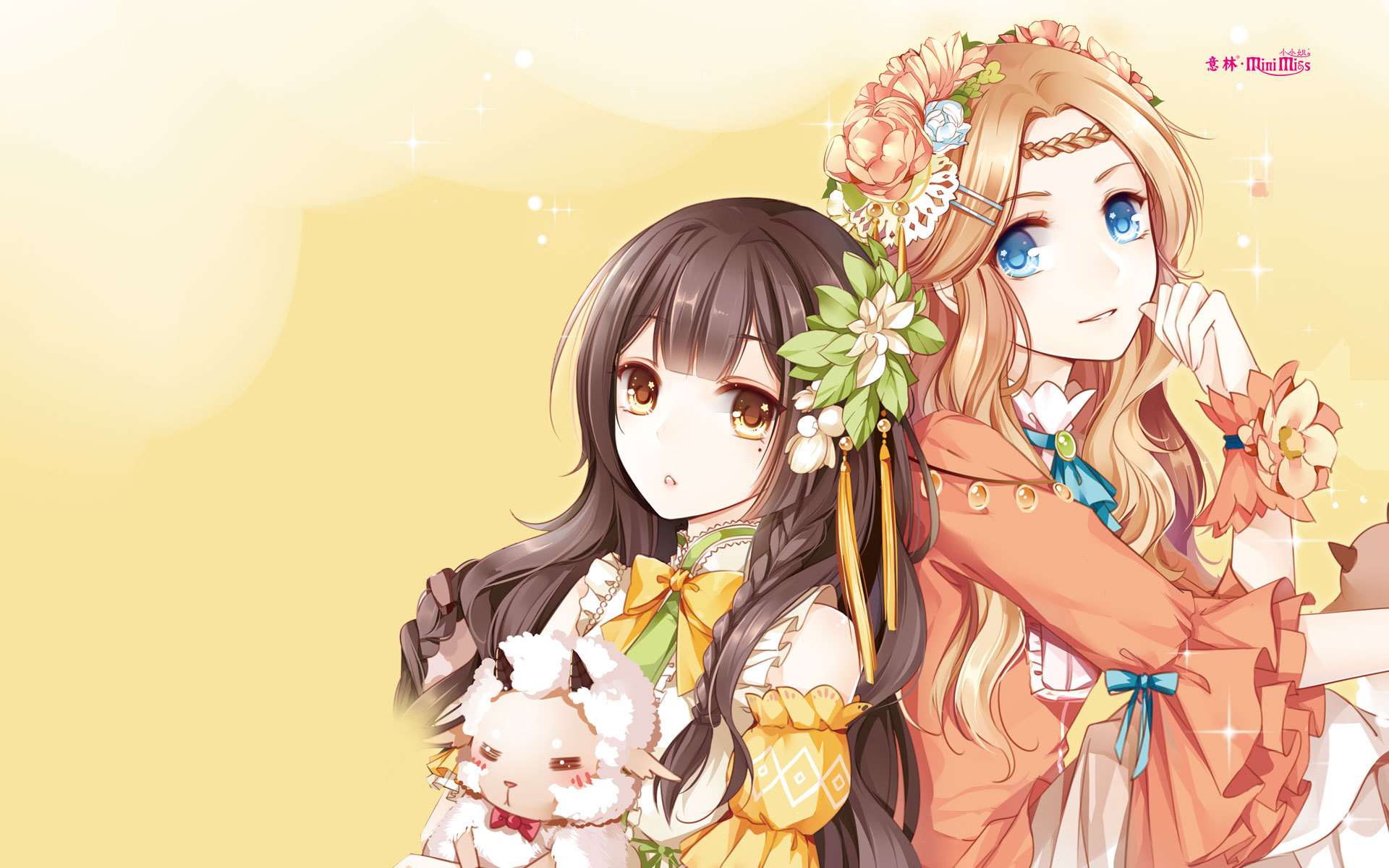 意林小小姐 青春梦想 成长励志 淑女气质 女孩书本 小说漫画