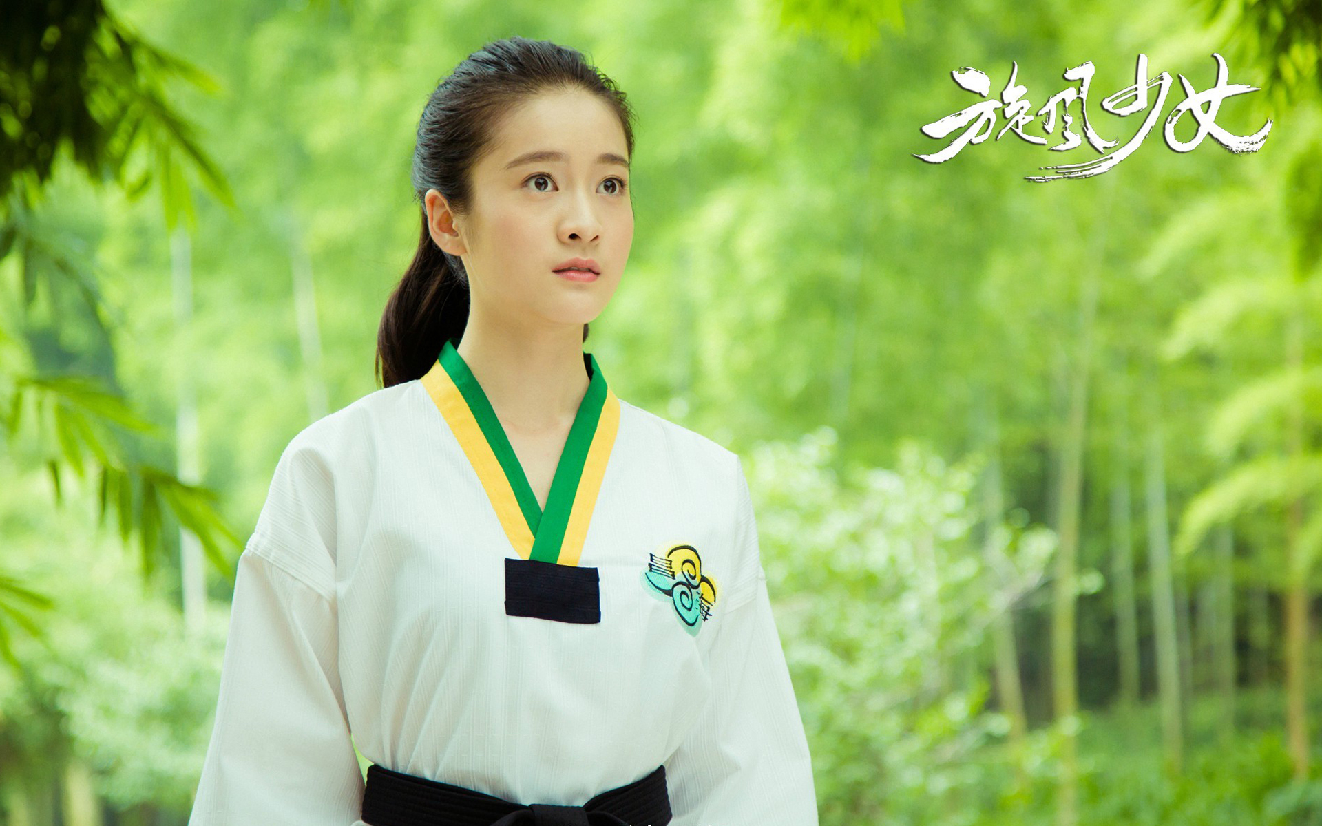 美女 清纯 张雪迎