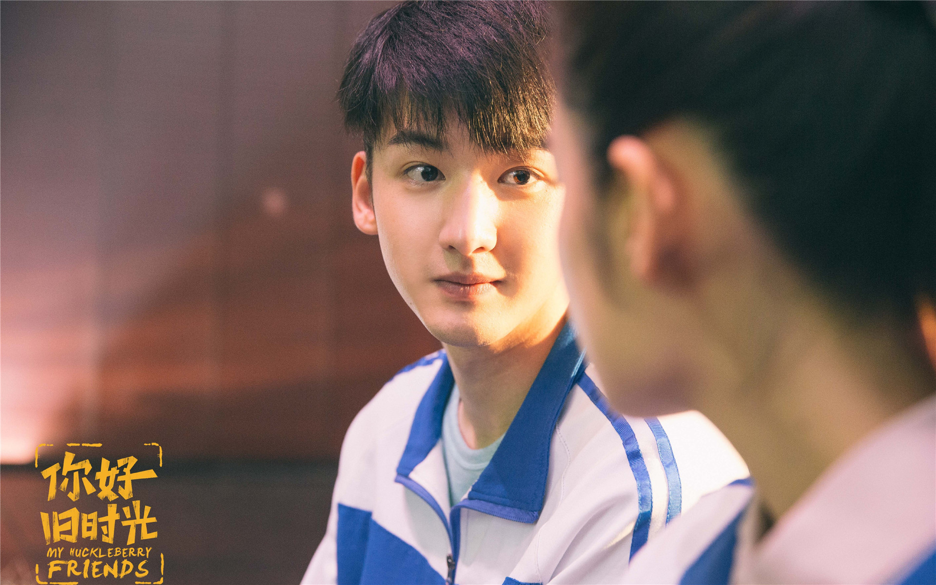 影视 电视剧 你好旧时光