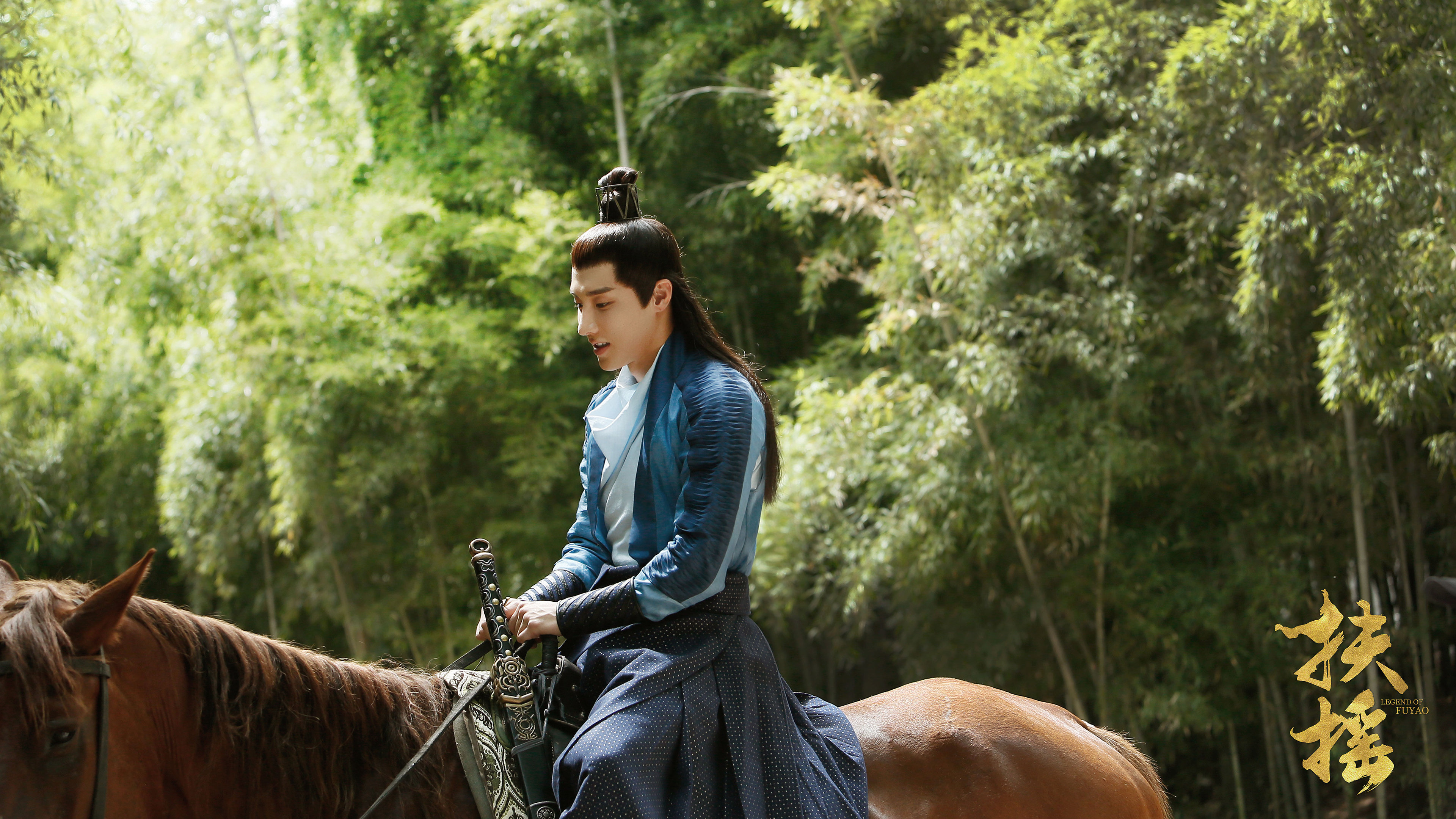 影视剧照 扶摇 江枫