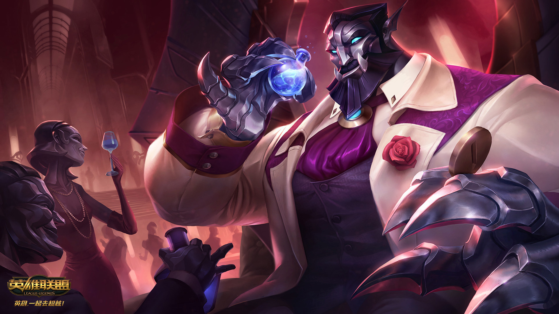 英雄联盟 lol 祖安狂人 蒙多