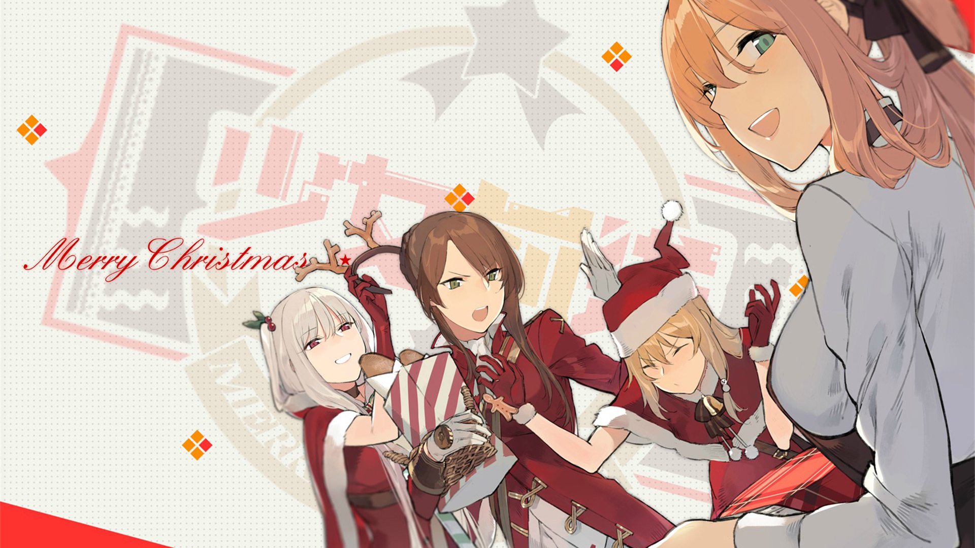 手游世界 少女前线 圣诞节