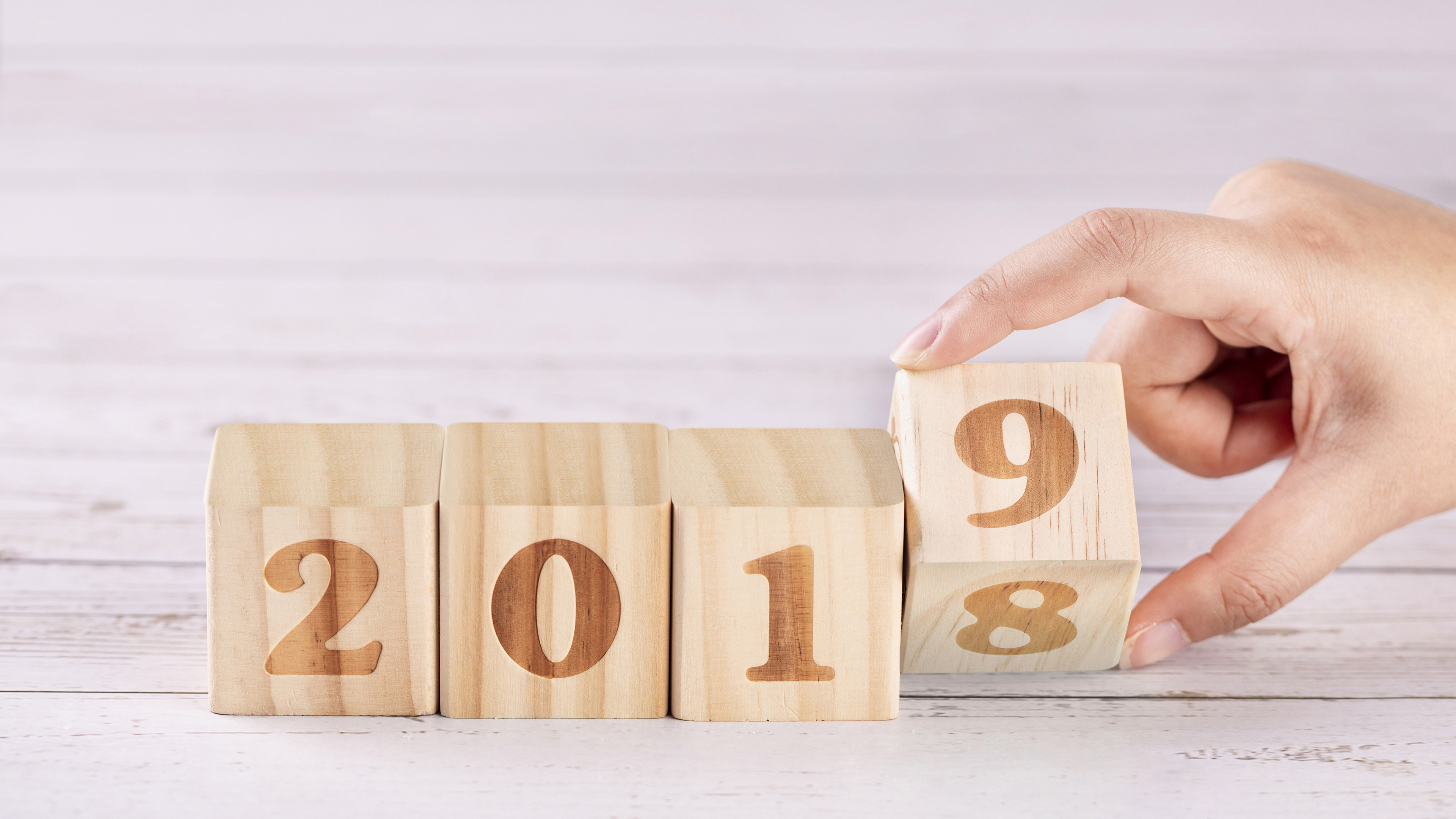 2019年 新年 元旦