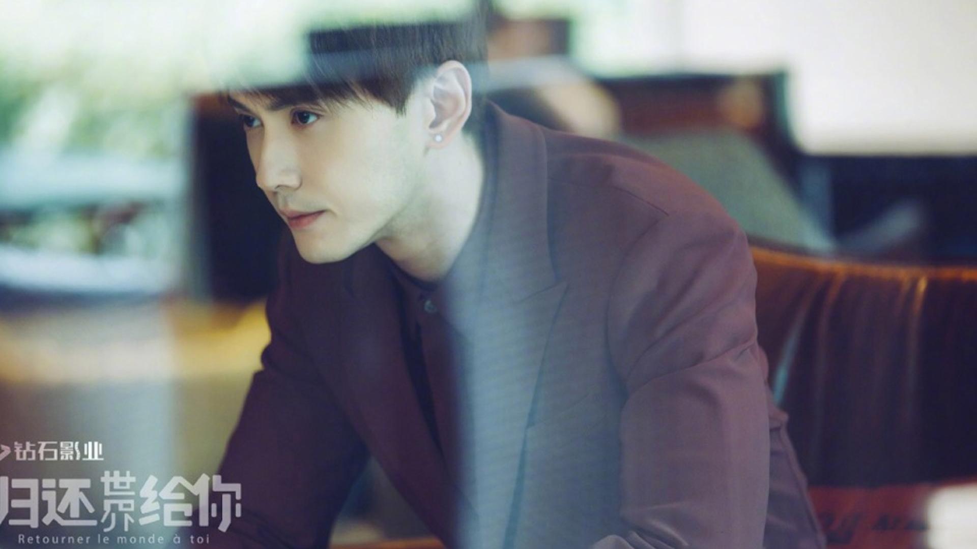 归还世界给你 影视 剧照