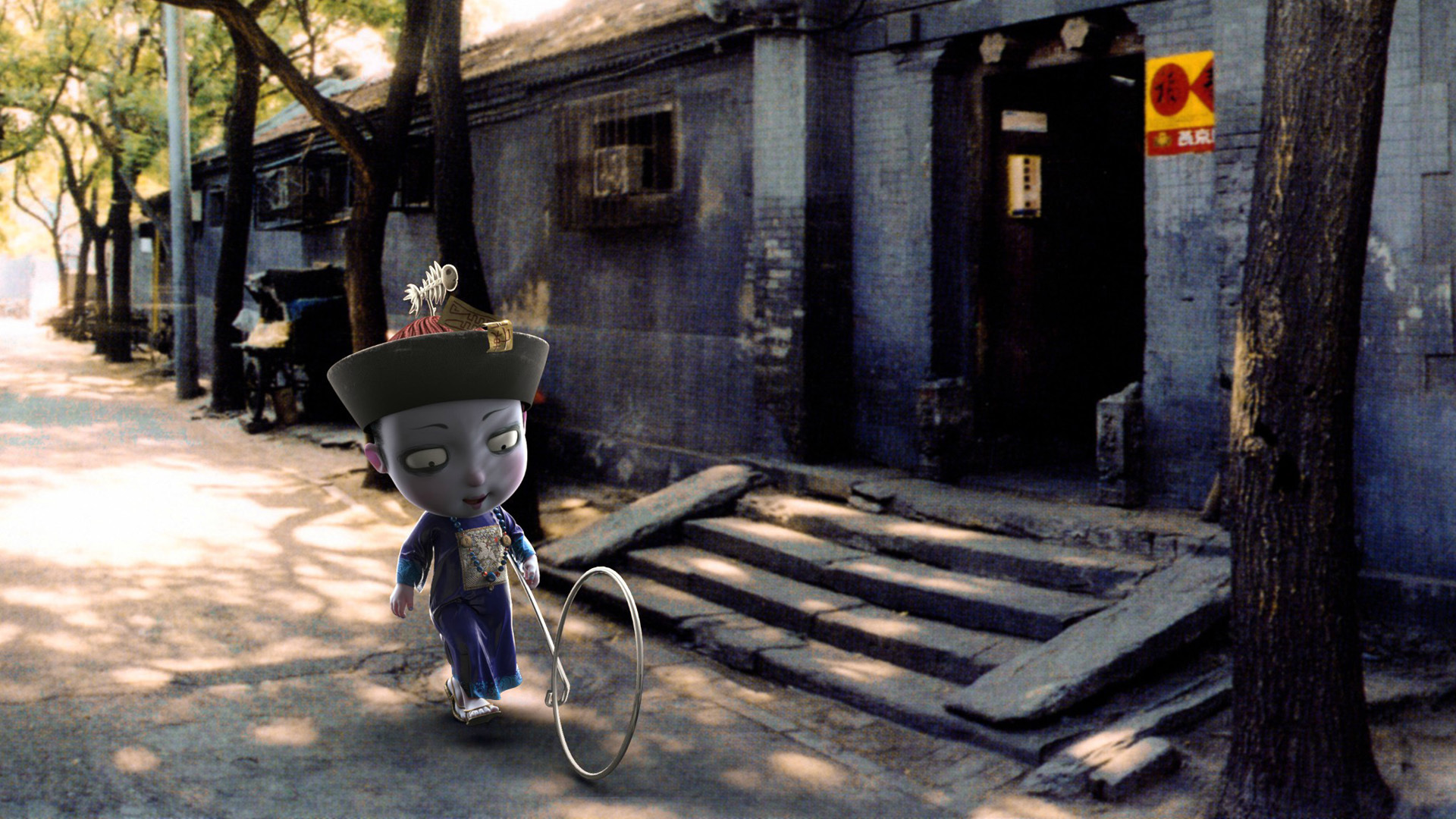 动漫 国漫 僵小鱼