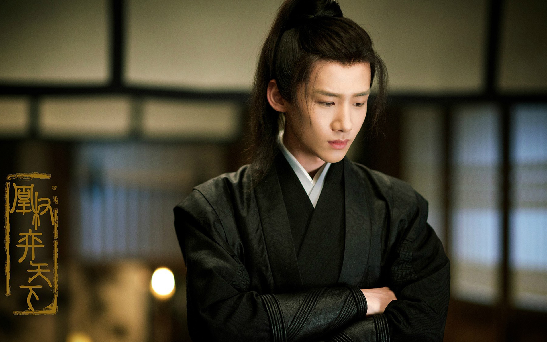 影视剧照 凰权弈天下 白敬亭