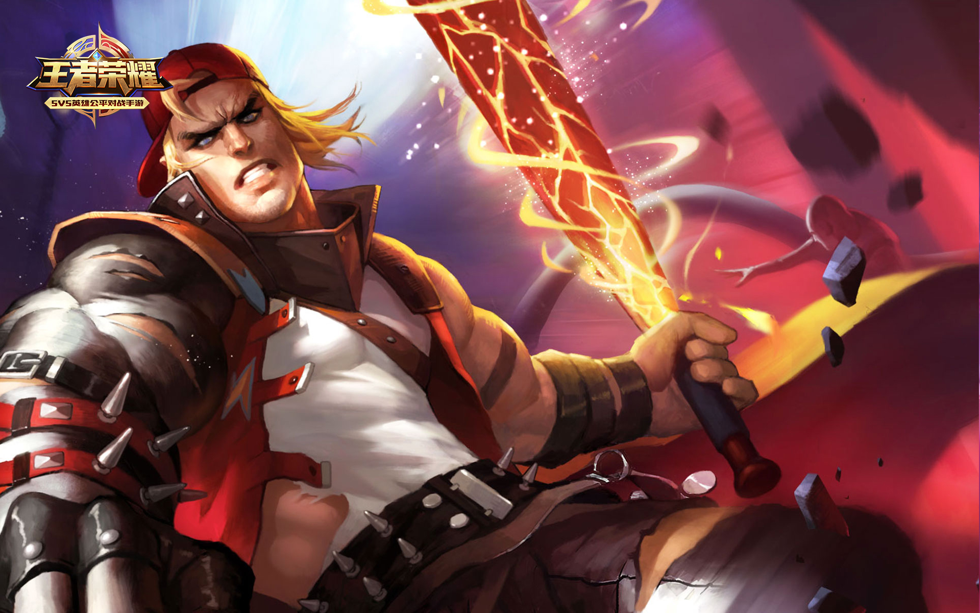 游戏 王者荣耀 项羽 职棒王牌